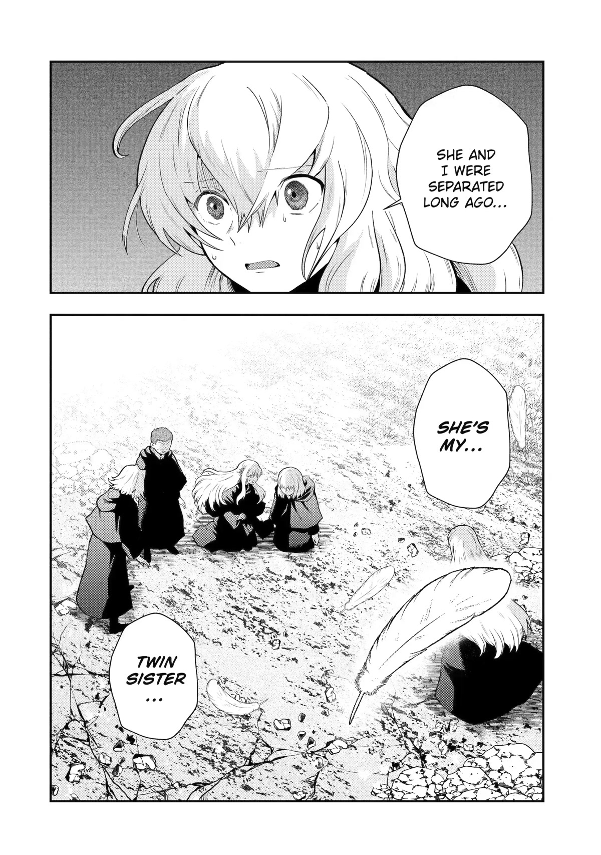 That Inferior Knight, Actually Level 999 Chapter 15 page 54 - Chapter 15