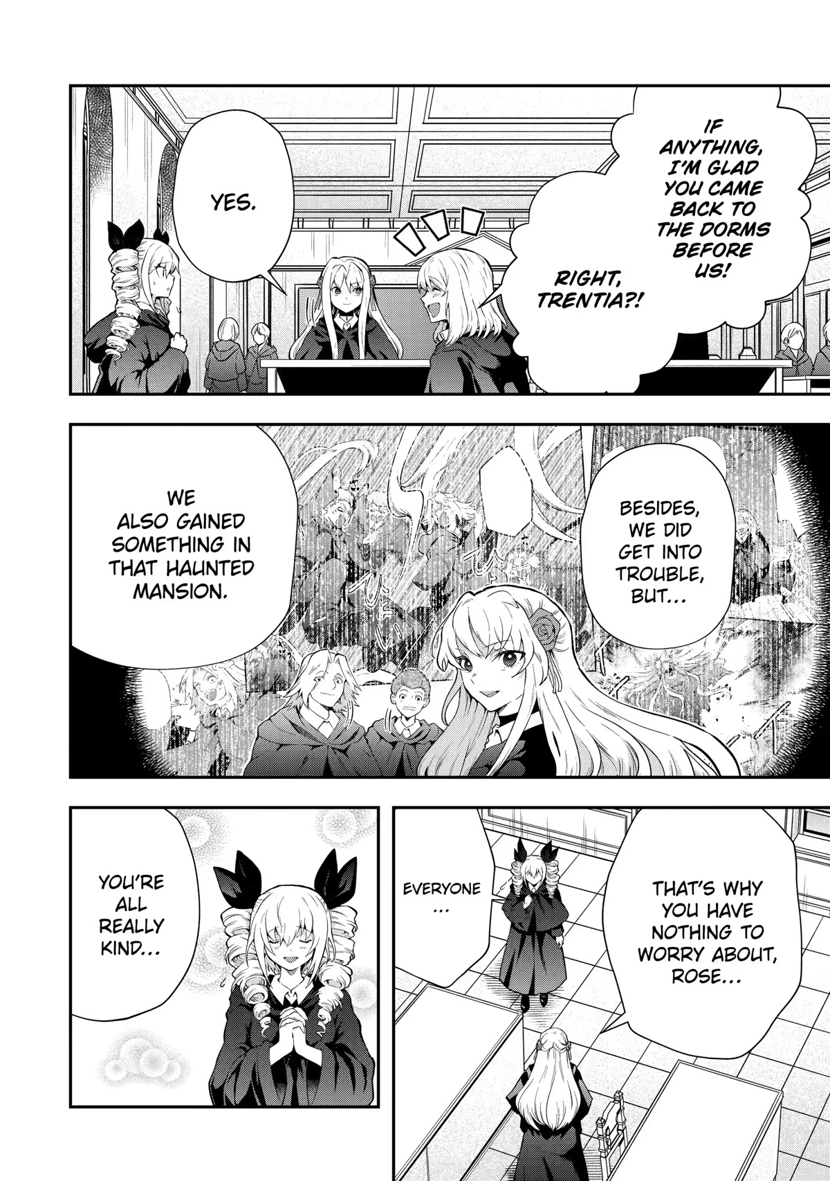 That Inferior Knight, Actually Level 999 Chapter 15 page 6 - Chapter 15