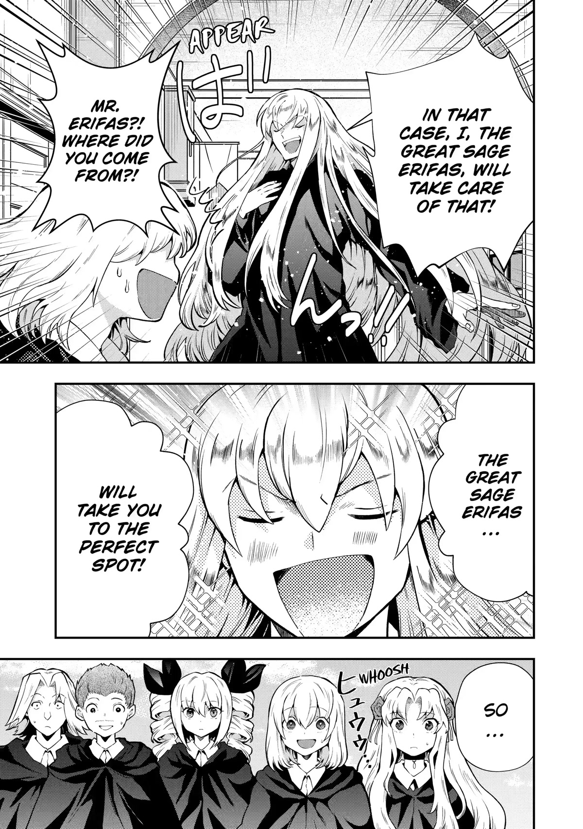 That Inferior Knight, Actually Level 999 Chapter 15 page 9 - Chapter 15