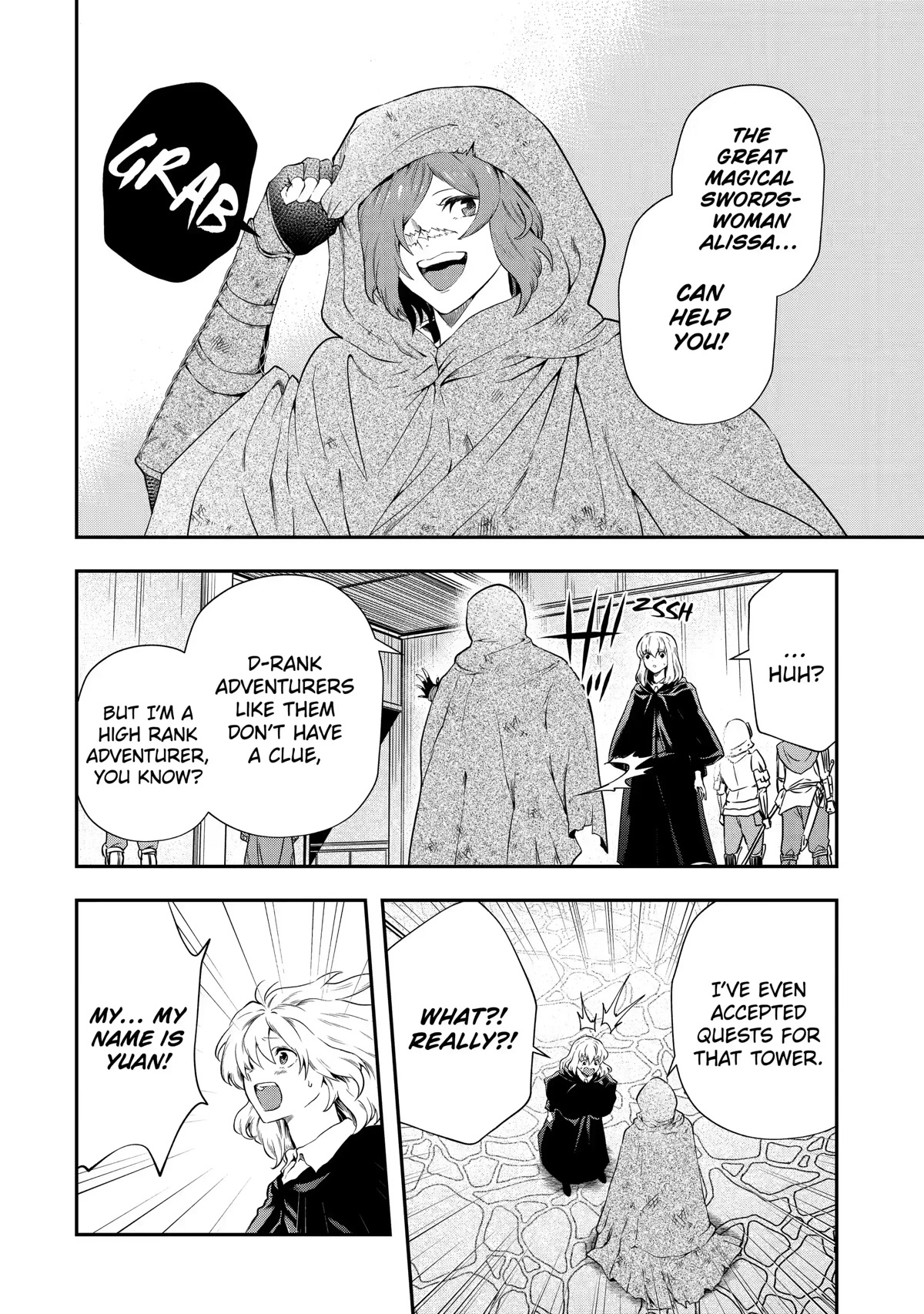 That Inferior Knight, Actually Level 999 Chapter 16 page 10 - Chapter 16