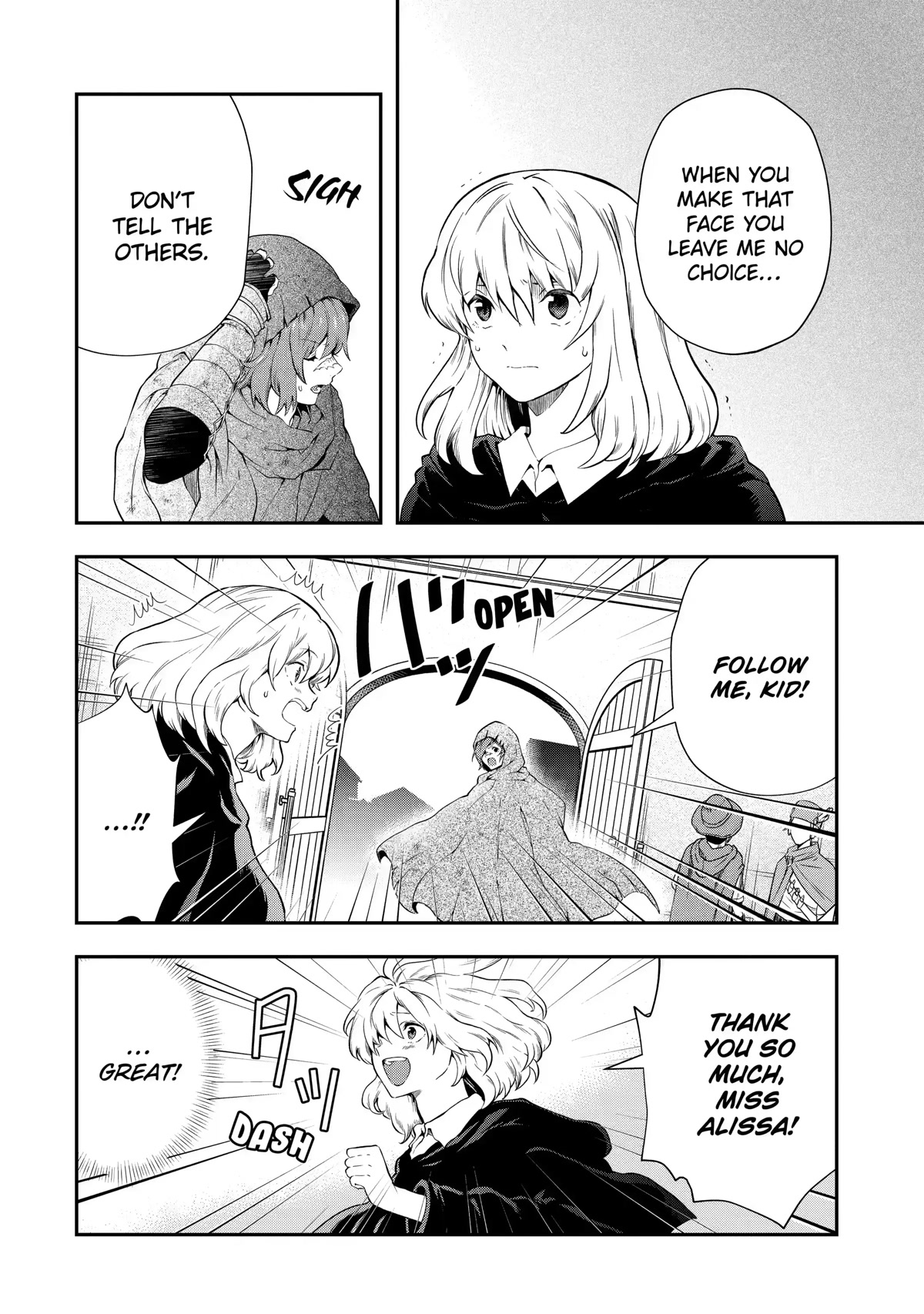 That Inferior Knight, Actually Level 999 Chapter 16 page 12 - Chapter 16