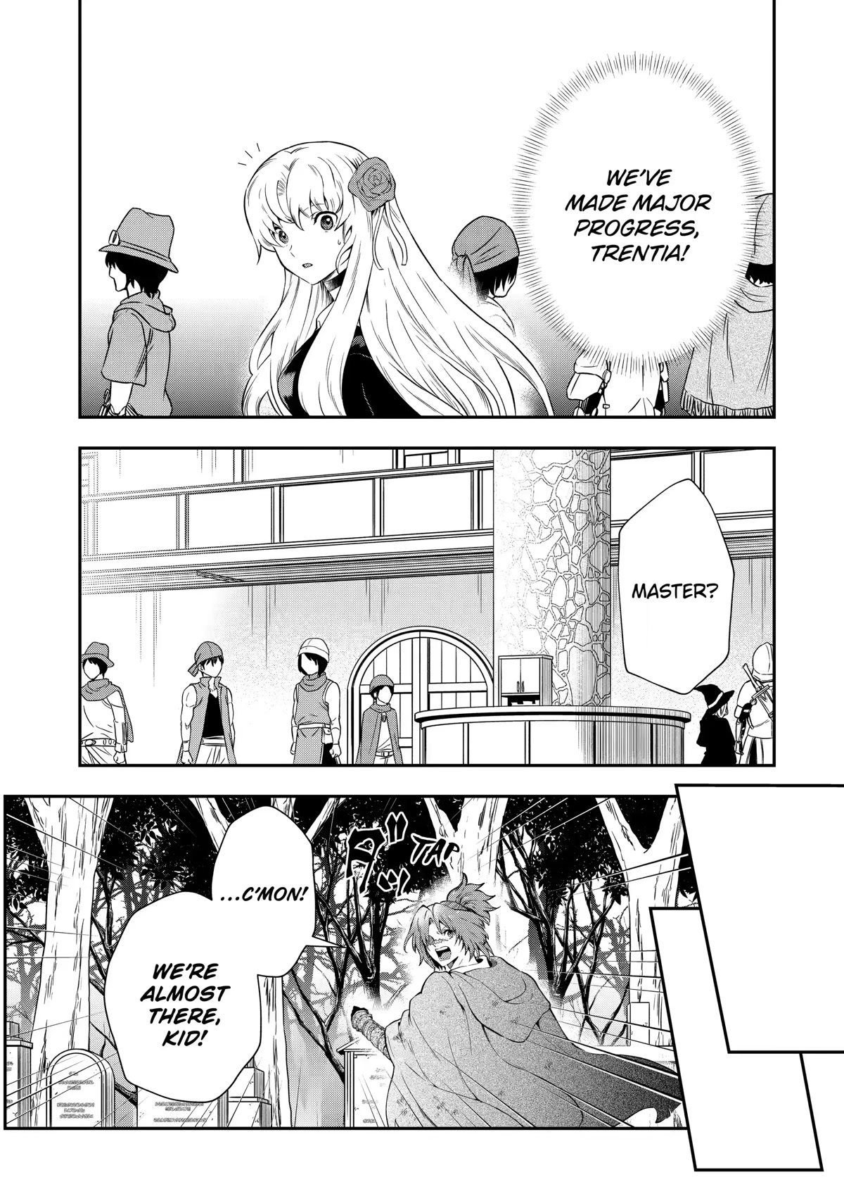 That Inferior Knight, Actually Level 999 Chapter 16 page 13 - Chapter 16