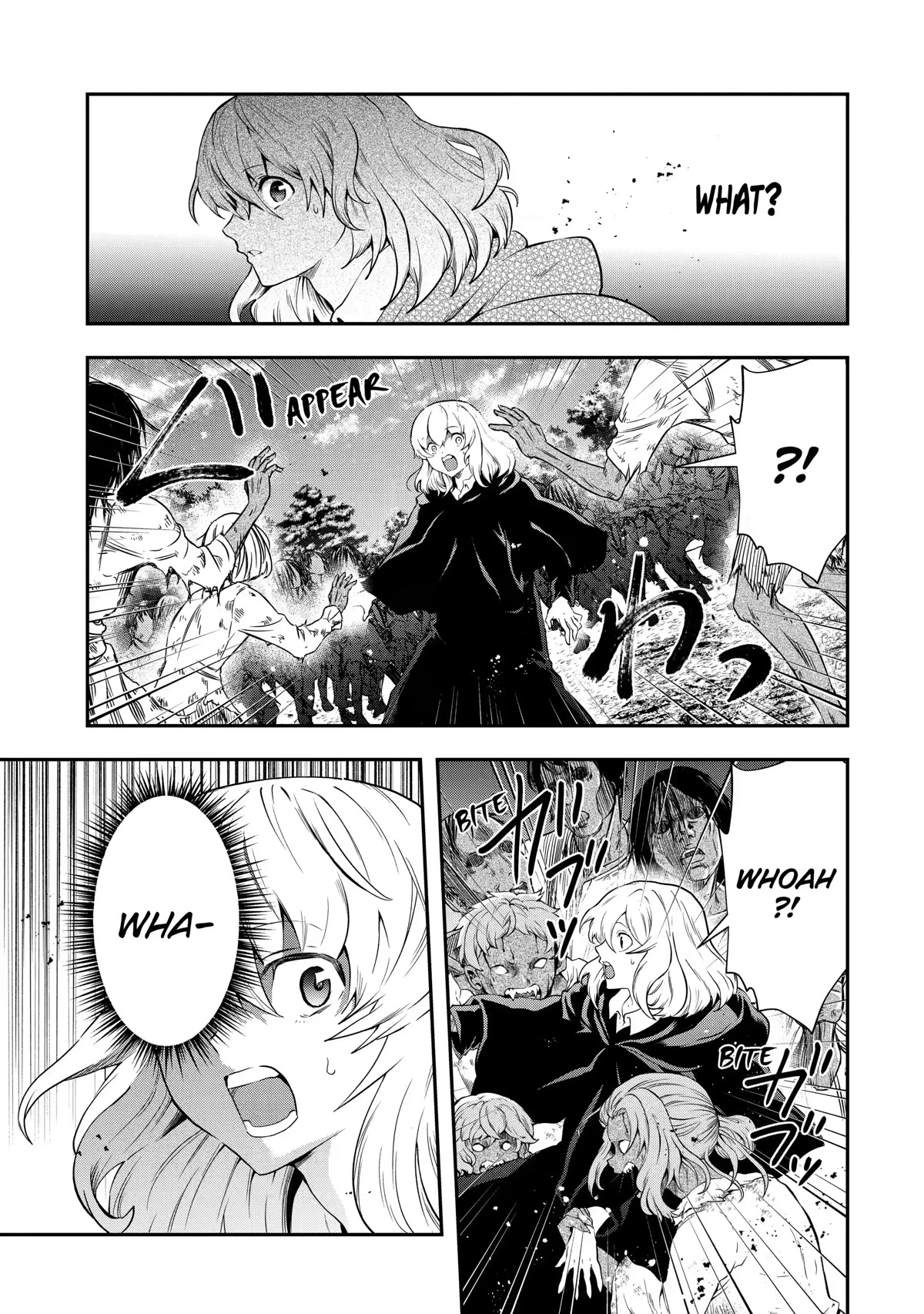 That Inferior Knight, Actually Level 999 Chapter 16 page 15 - Chapter 16