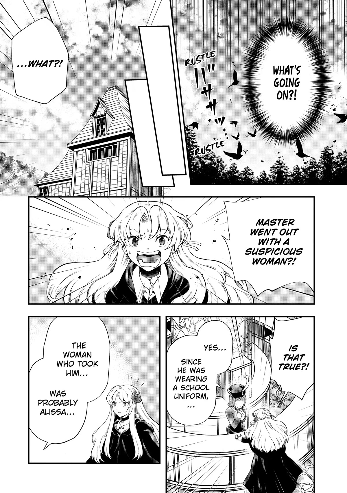 That Inferior Knight, Actually Level 999 Chapter 16 page 16 - Chapter 16