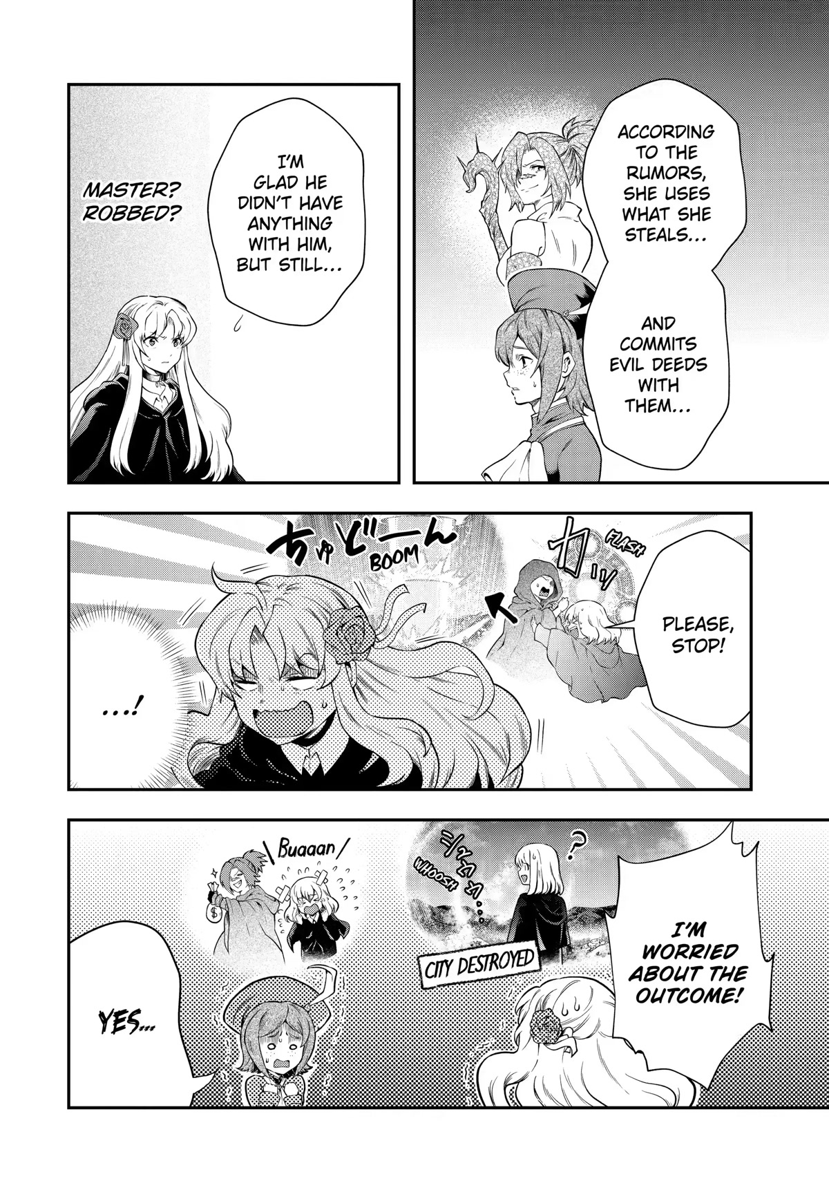 That Inferior Knight, Actually Level 999 Chapter 16 page 18 - Chapter 16