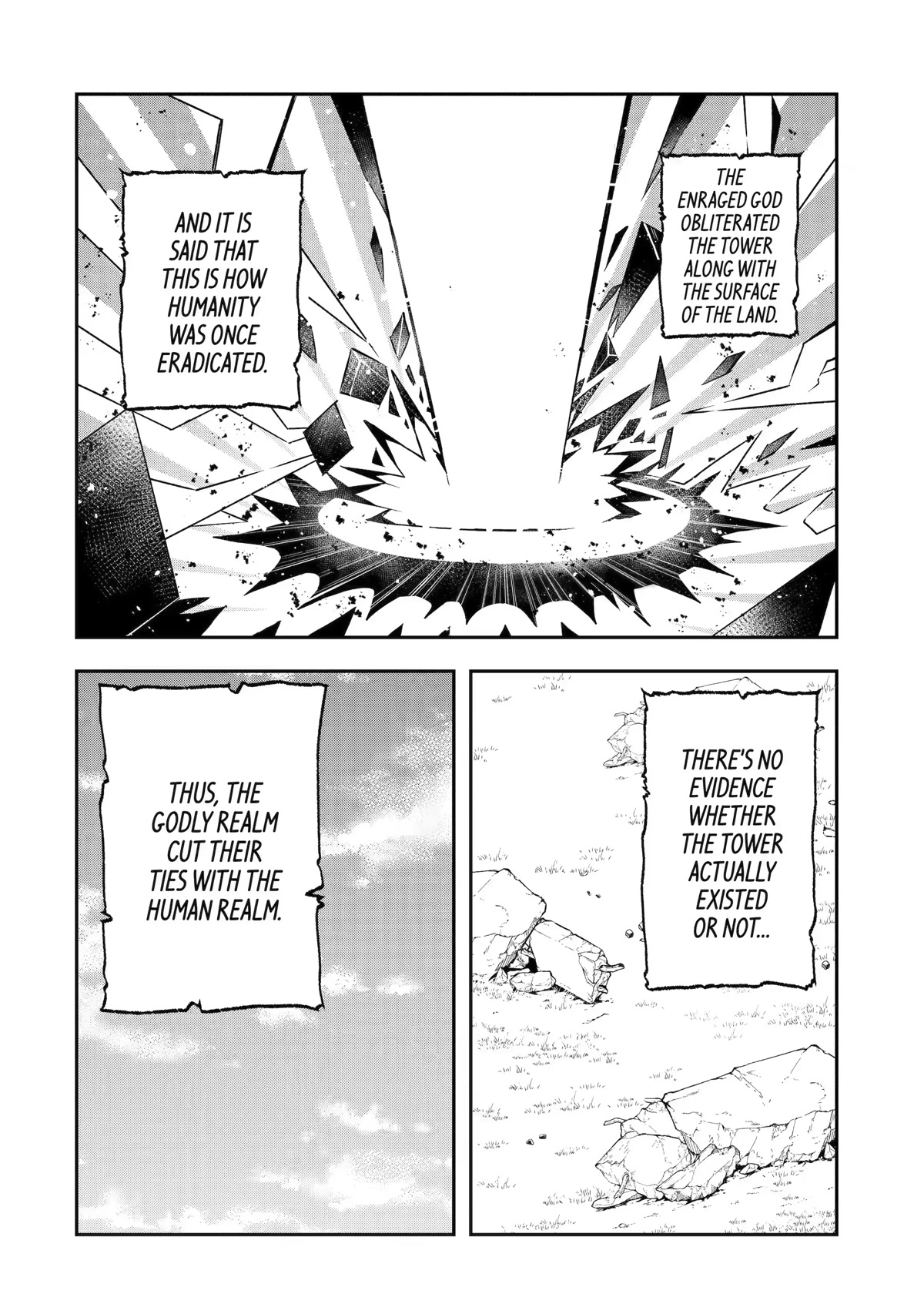 That Inferior Knight, Actually Level 999 Chapter 16 page 2 - Chapter 16