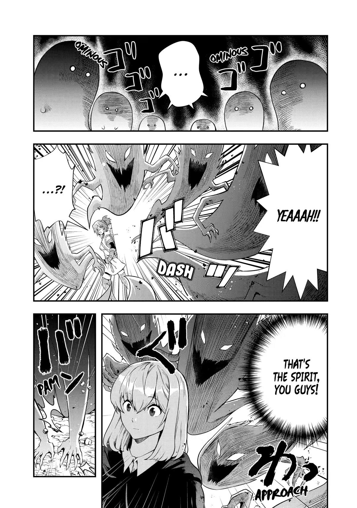 That Inferior Knight, Actually Level 999 Chapter 16 page 25 - Chapter 16