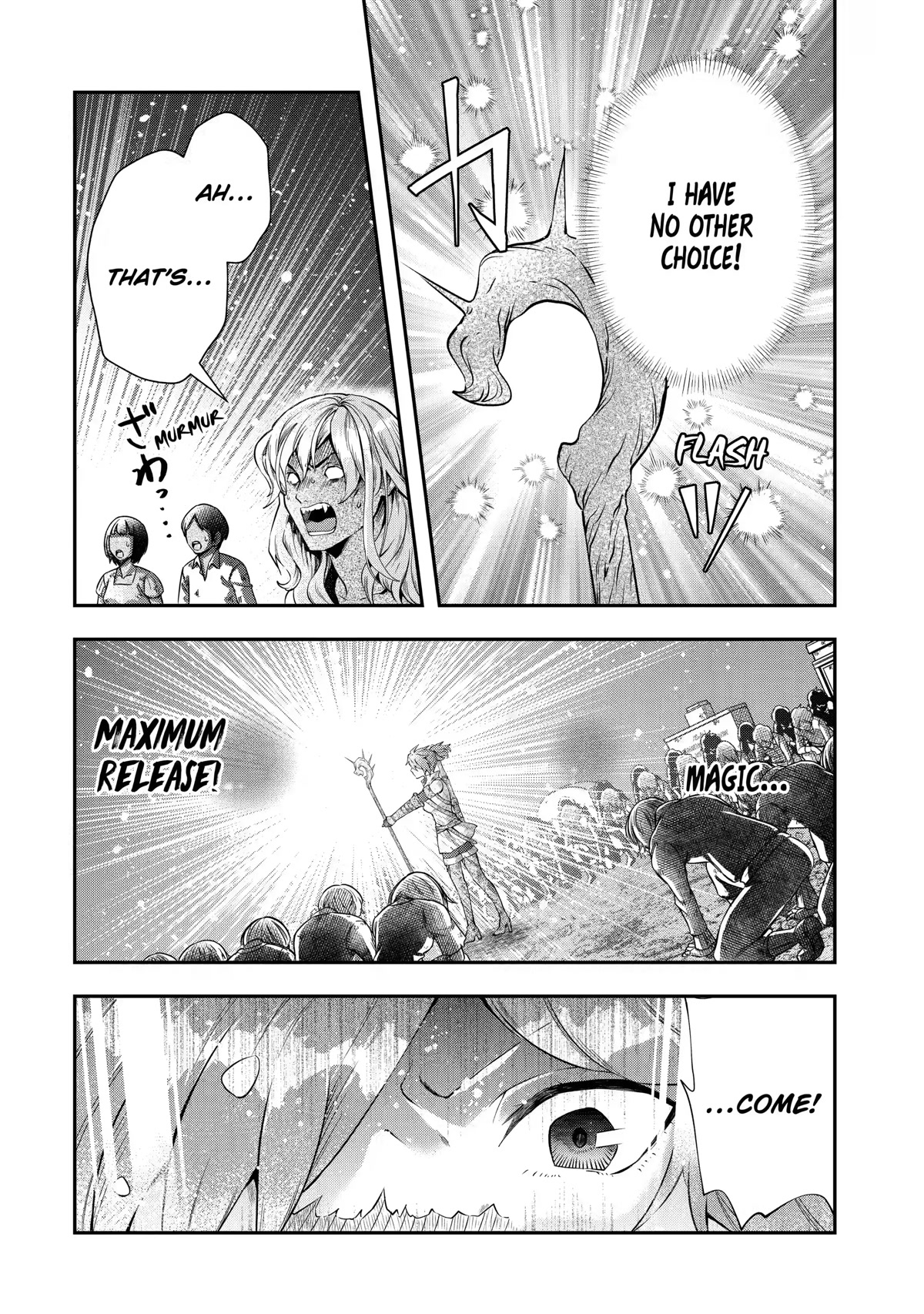 That Inferior Knight, Actually Level 999 Chapter 16 page 28 - Chapter 16