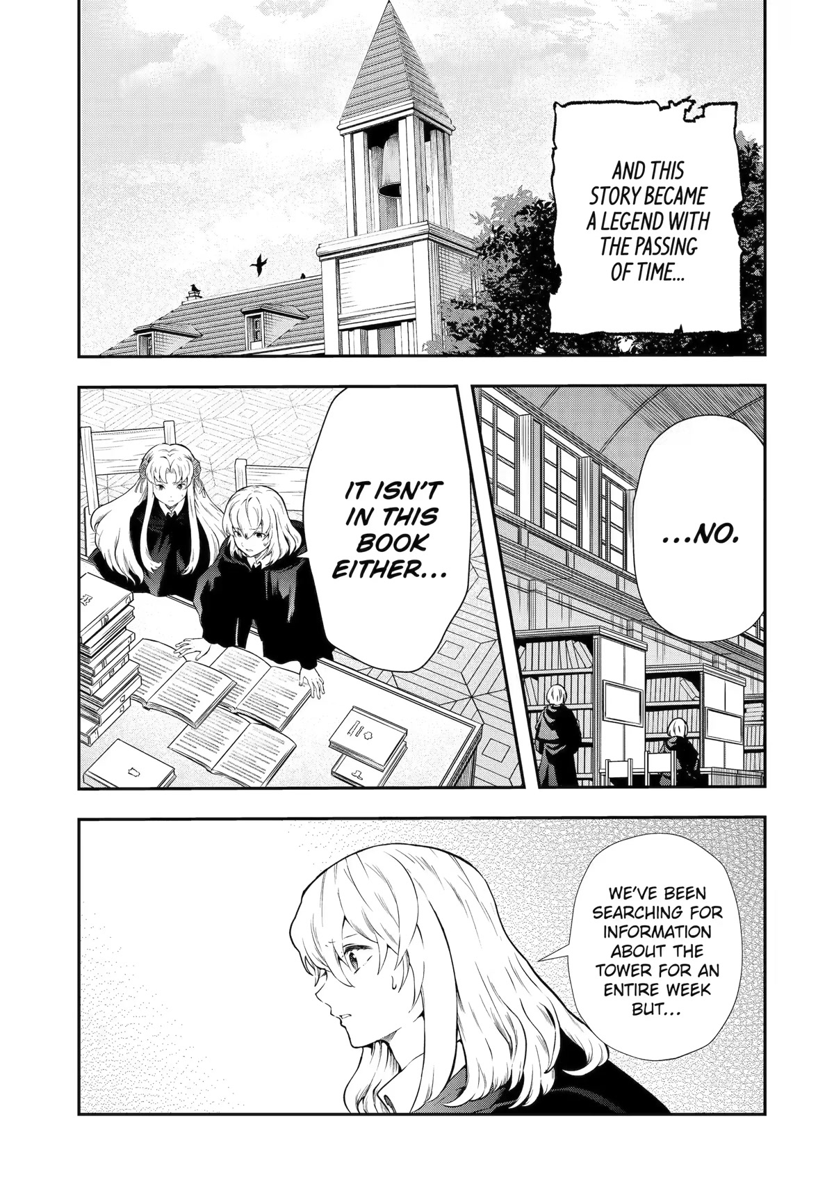That Inferior Knight, Actually Level 999 Chapter 16 page 3 - Chapter 16