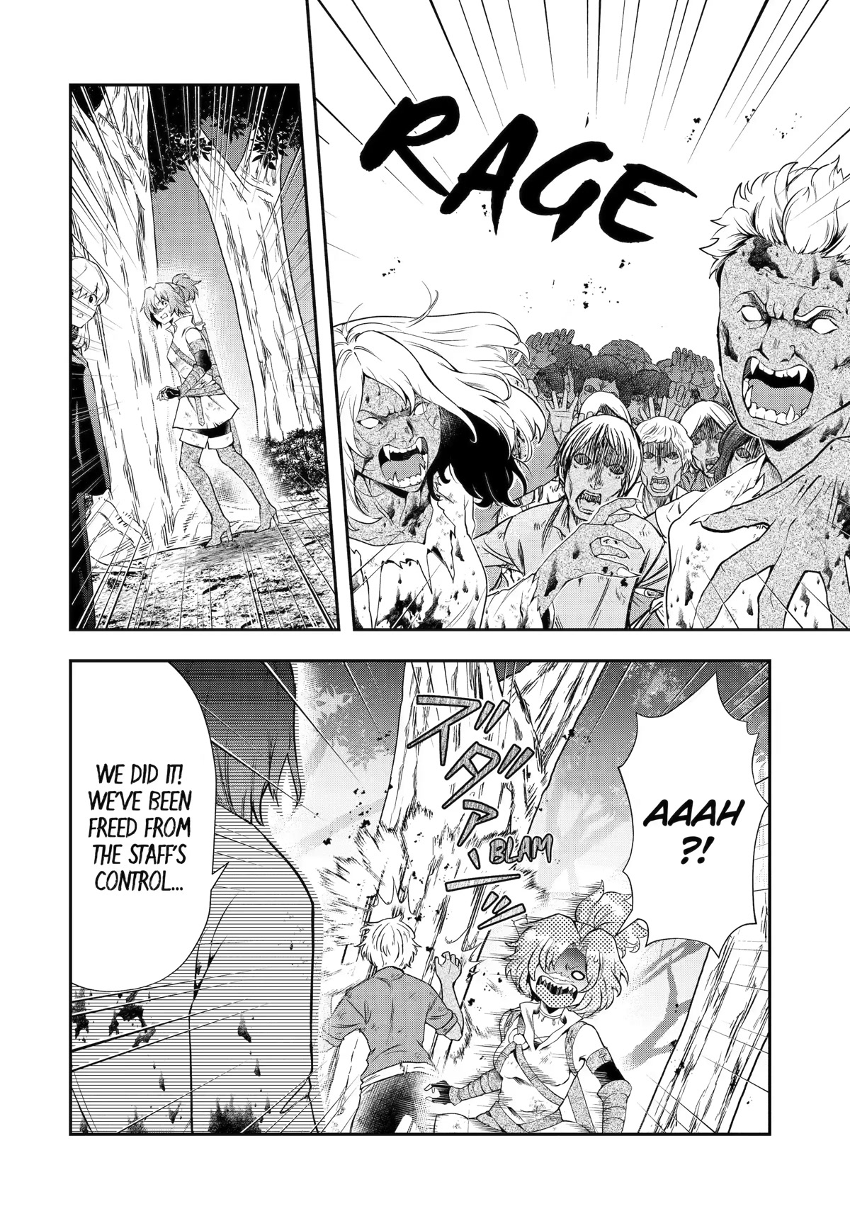 That Inferior Knight, Actually Level 999 Chapter 16 page 32 - Chapter 16