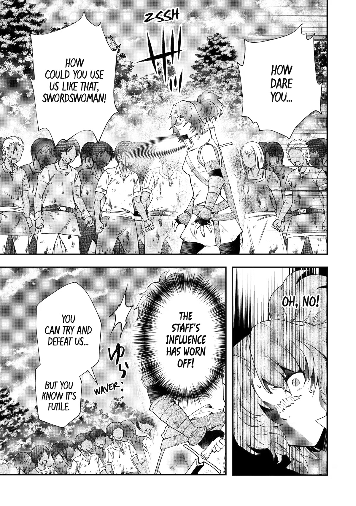 That Inferior Knight, Actually Level 999 Chapter 16 page 33 - Chapter 16