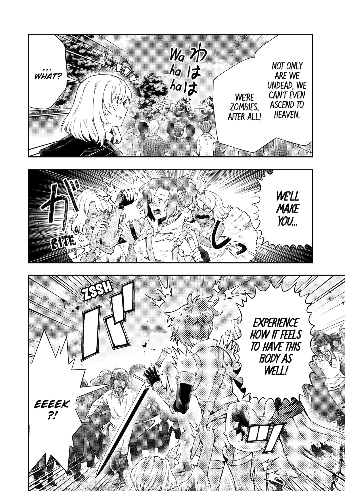 That Inferior Knight, Actually Level 999 Chapter 16 page 34 - Chapter 16