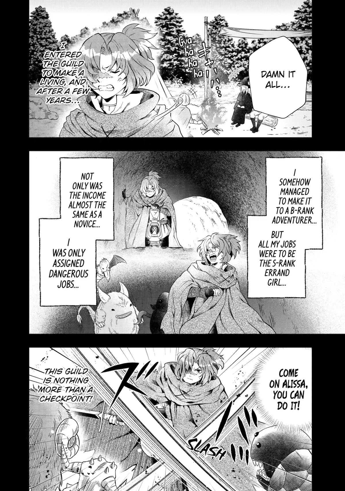 That Inferior Knight, Actually Level 999 Chapter 16 page 36 - Chapter 16
