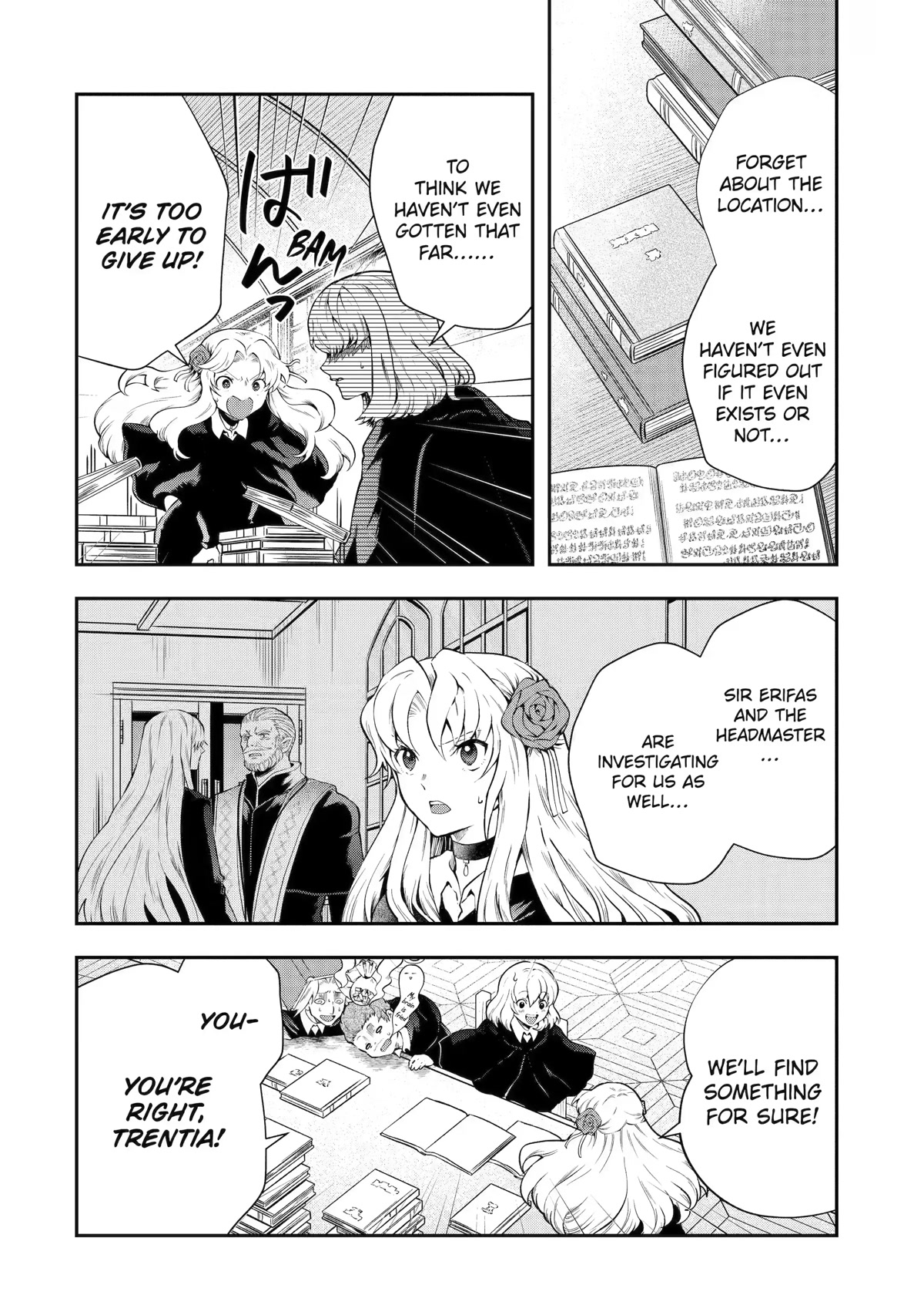 That Inferior Knight, Actually Level 999 Chapter 16 page 4 - Chapter 16