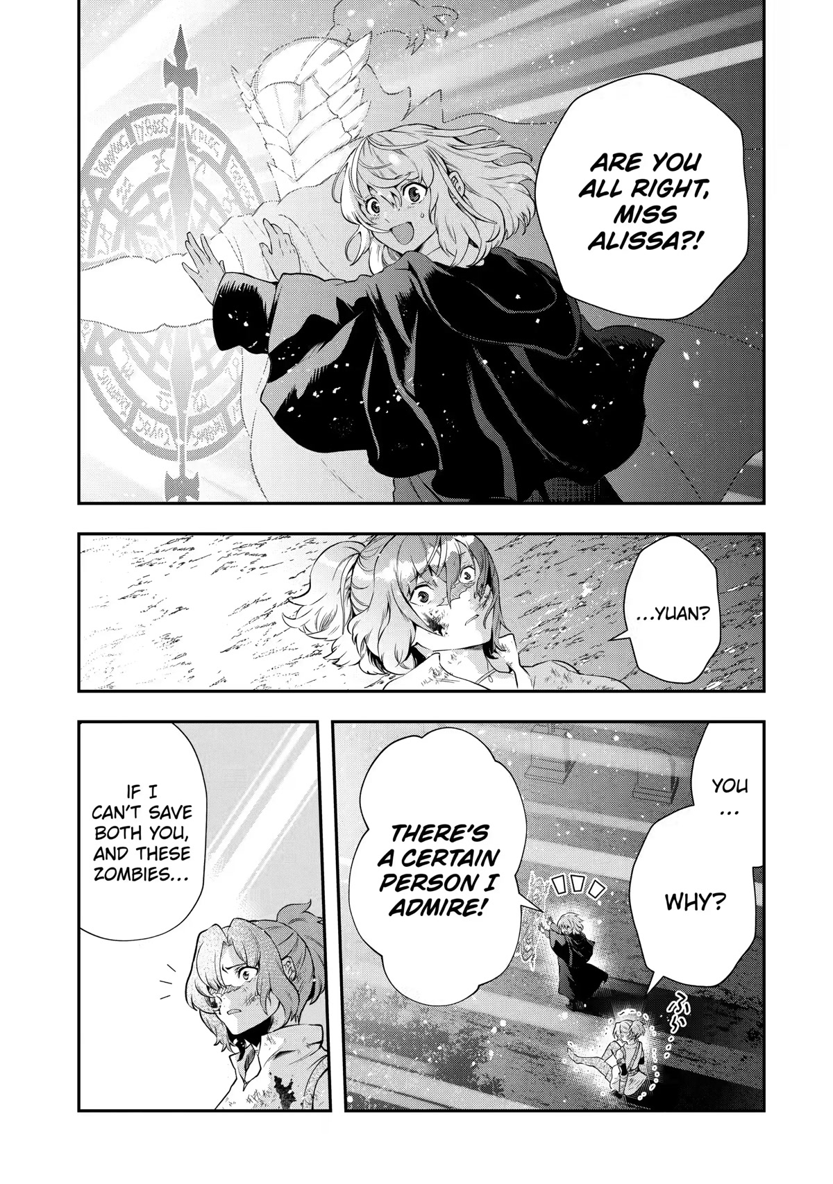 That Inferior Knight, Actually Level 999 Chapter 16 page 41 - Chapter 16