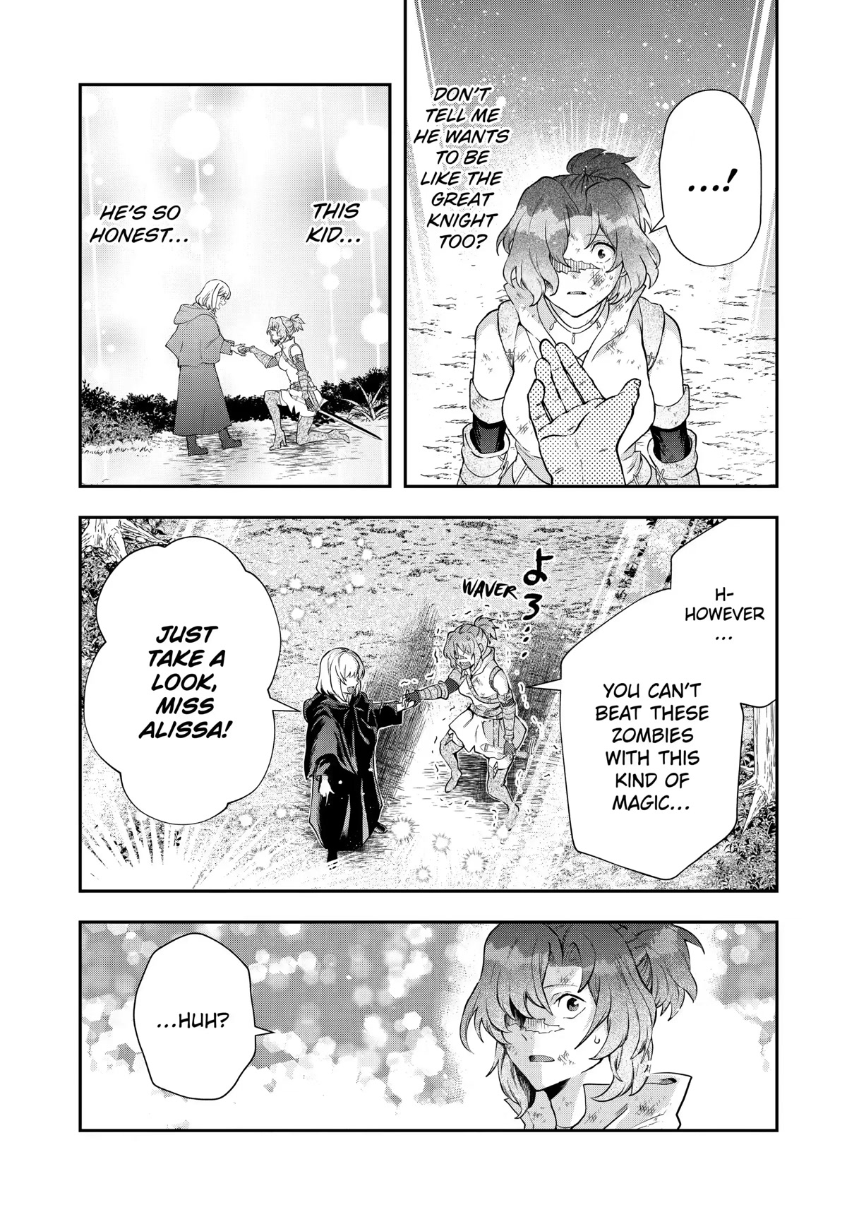 That Inferior Knight, Actually Level 999 Chapter 16 page 43 - Chapter 16