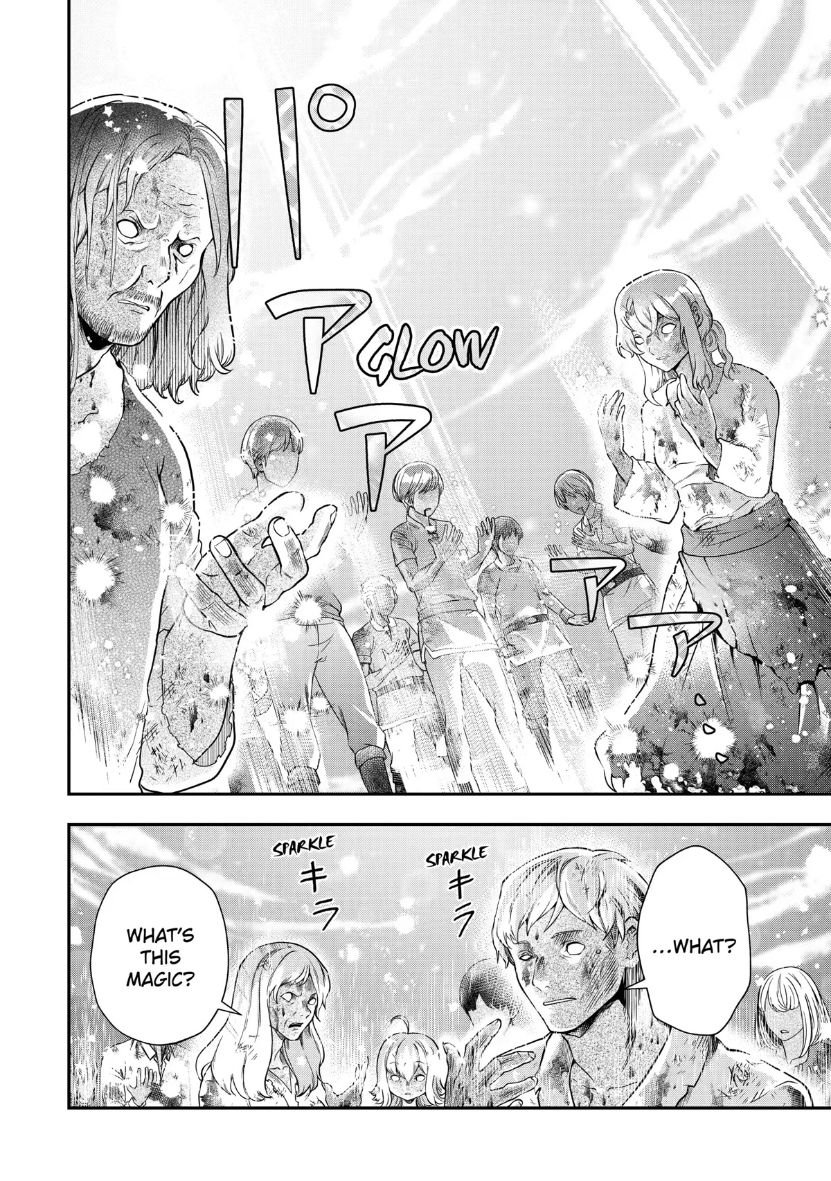 That Inferior Knight, Actually Level 999 Chapter 16 page 44 - Chapter 16