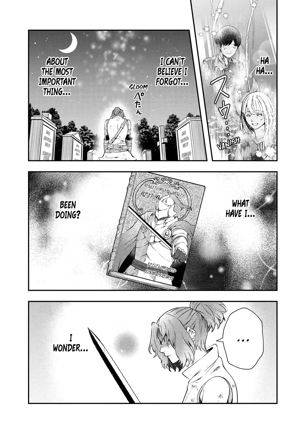 That Inferior Knight, Actually Level 999 Chapter 16 page 49 - Chapter 16