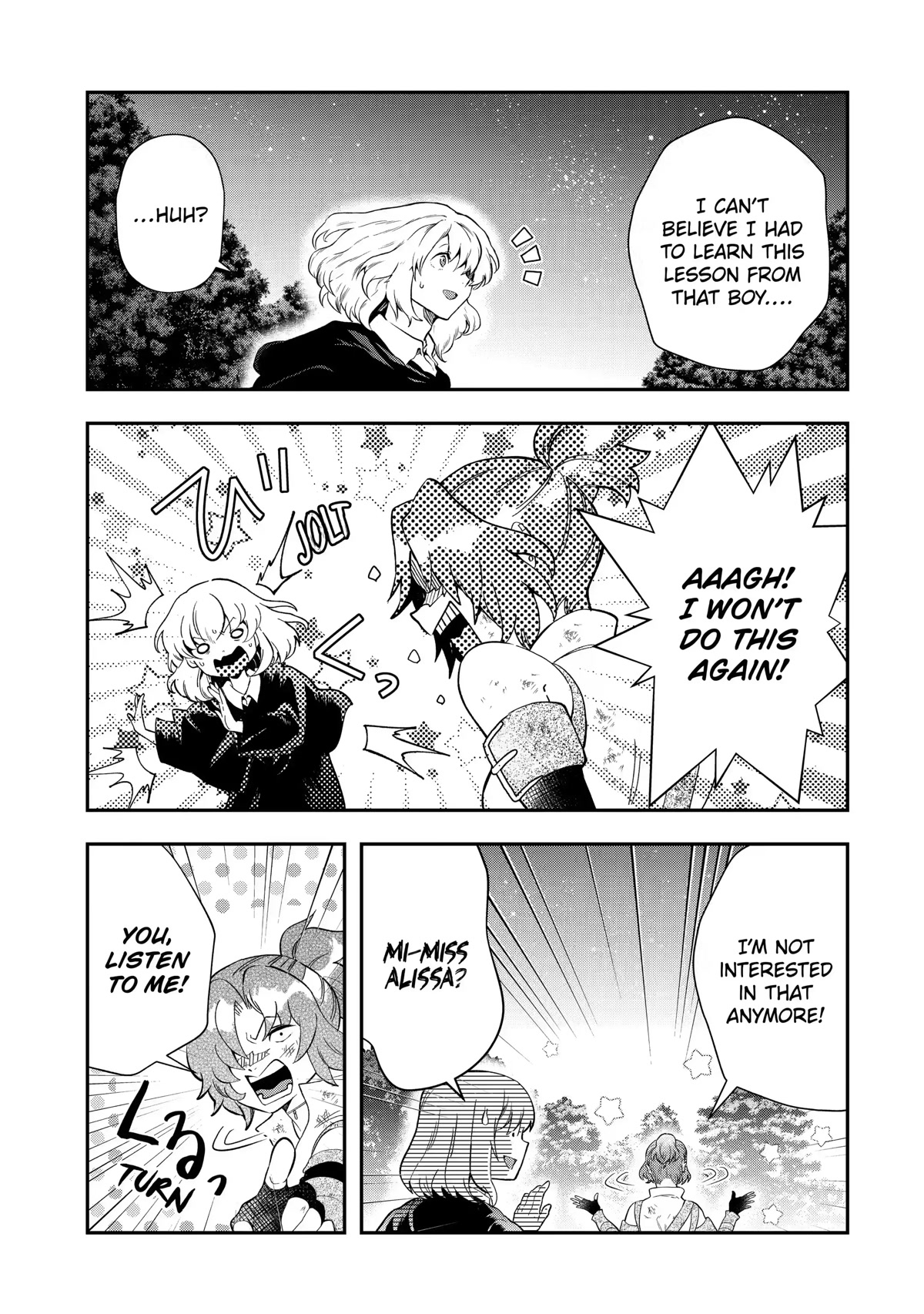 That Inferior Knight, Actually Level 999 Chapter 16 page 51 - Chapter 16