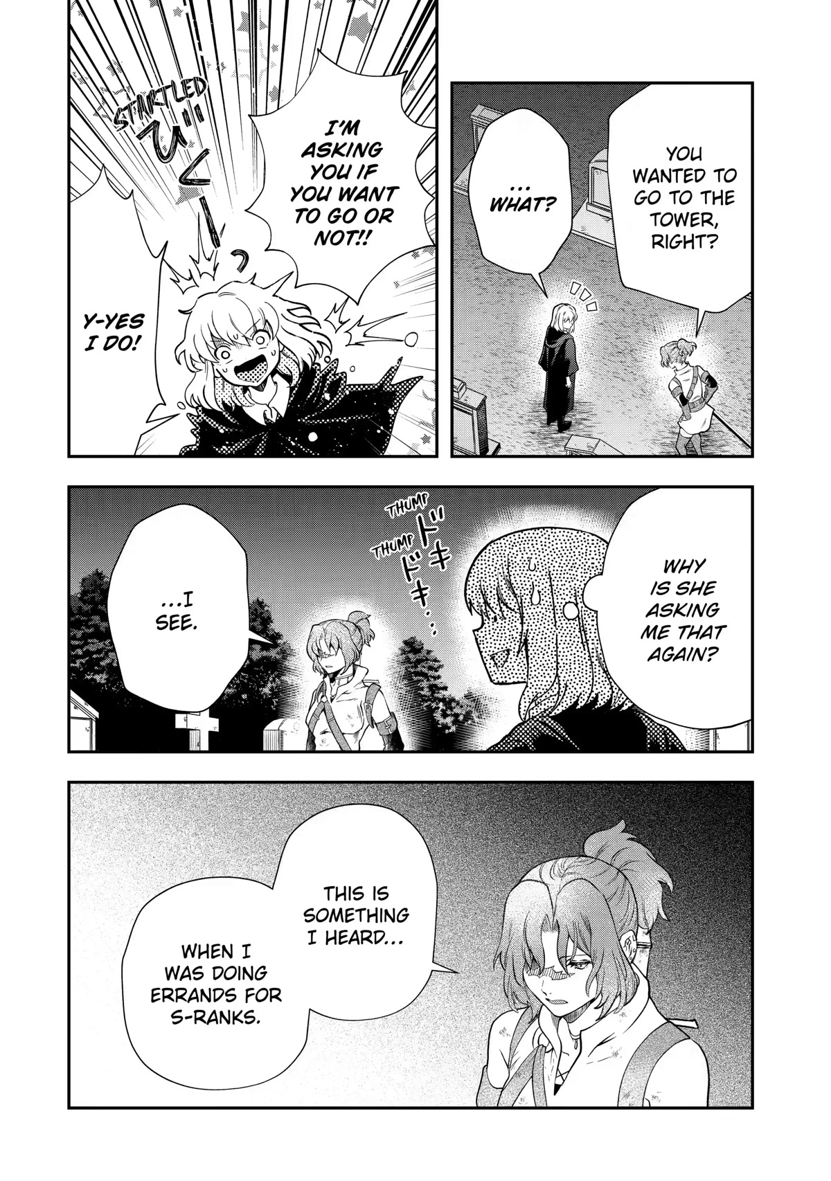 That Inferior Knight, Actually Level 999 Chapter 16 page 52 - Chapter 16