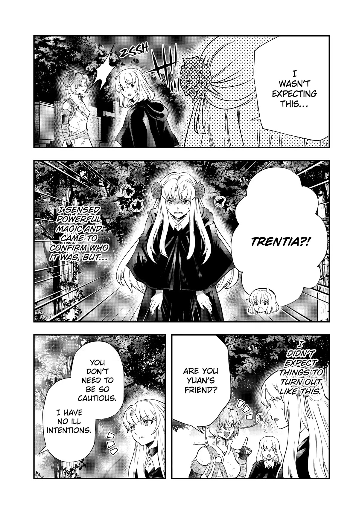 That Inferior Knight, Actually Level 999 Chapter 16 page 55 - Chapter 16