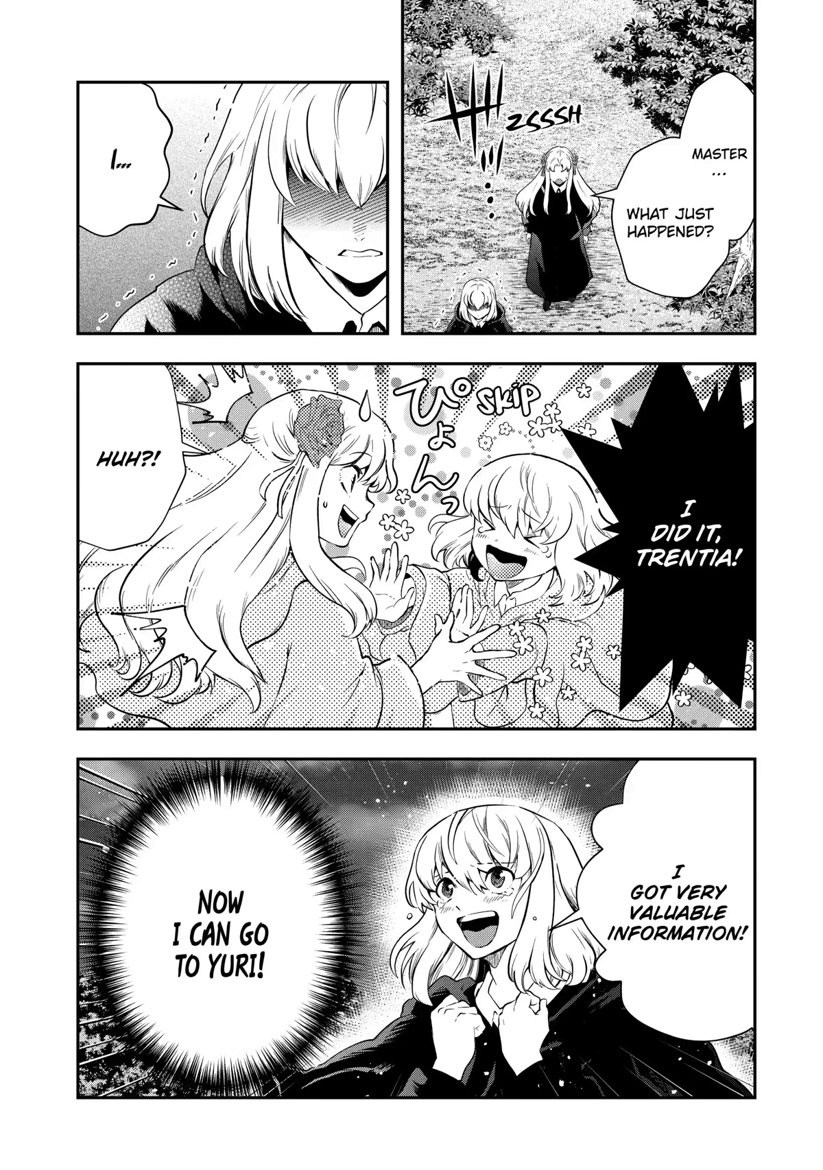 That Inferior Knight, Actually Level 999 Chapter 16 page 59 - Chapter 16