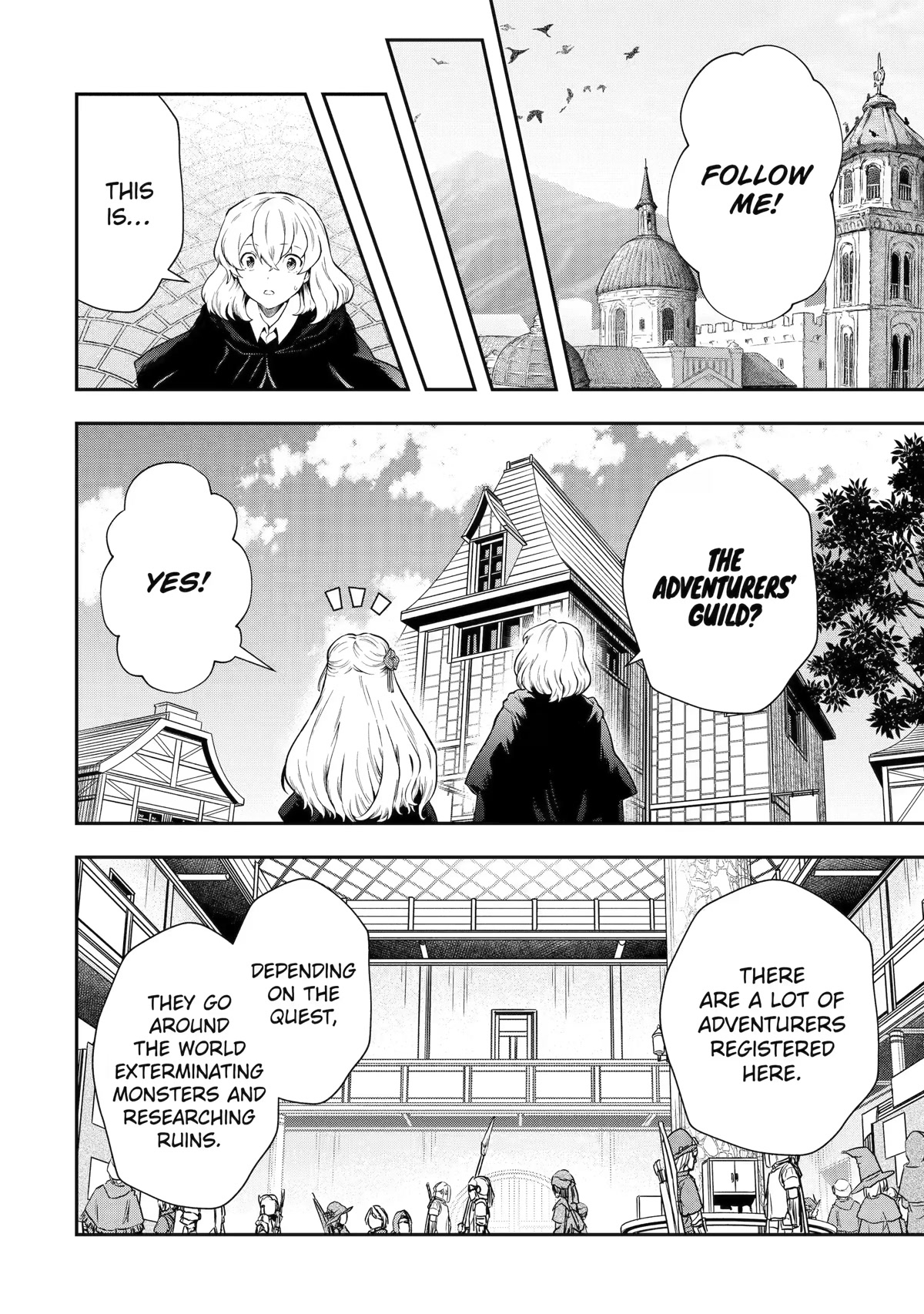 That Inferior Knight, Actually Level 999 Chapter 16 page 6 - Chapter 16