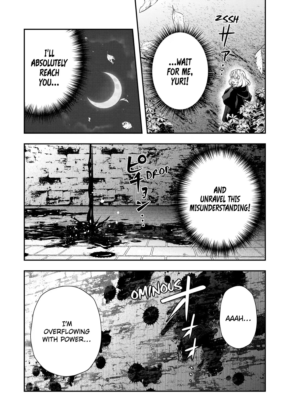 That Inferior Knight, Actually Level 999 Chapter 16 page 60 - Chapter 16