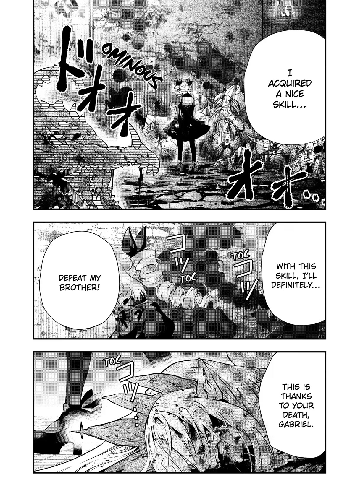 That Inferior Knight, Actually Level 999 Chapter 16 page 61 - Chapter 16