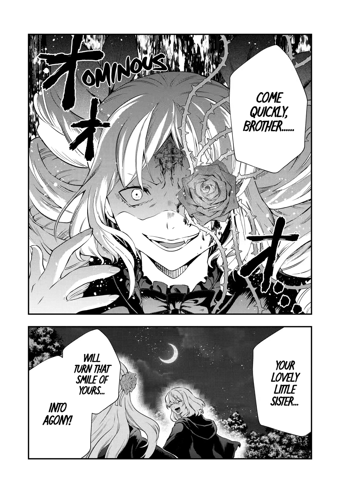 That Inferior Knight, Actually Level 999 Chapter 16 page 62 - Chapter 16