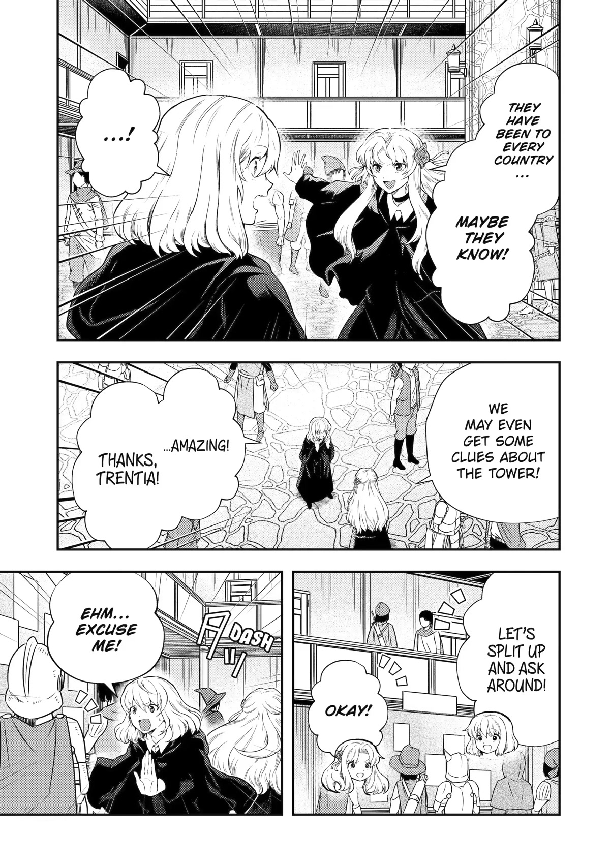 That Inferior Knight, Actually Level 999 Chapter 16 page 7 - Chapter 16