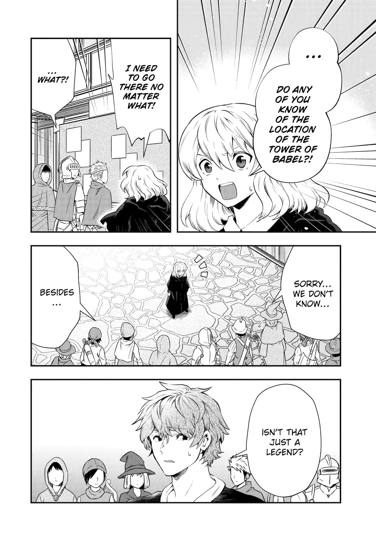 That Inferior Knight, Actually Level 999 Chapter 16 page 8 - Chapter 16