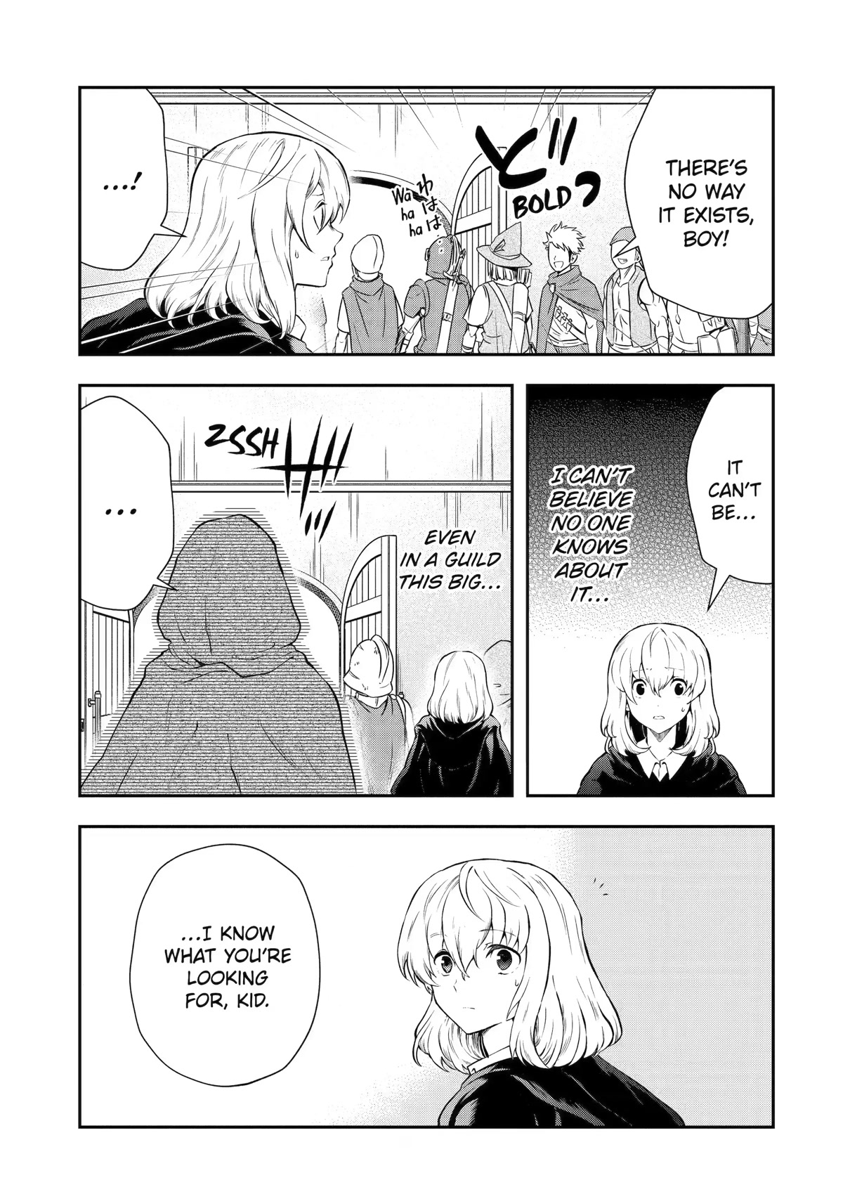 That Inferior Knight, Actually Level 999 Chapter 16 page 9 - Chapter 16