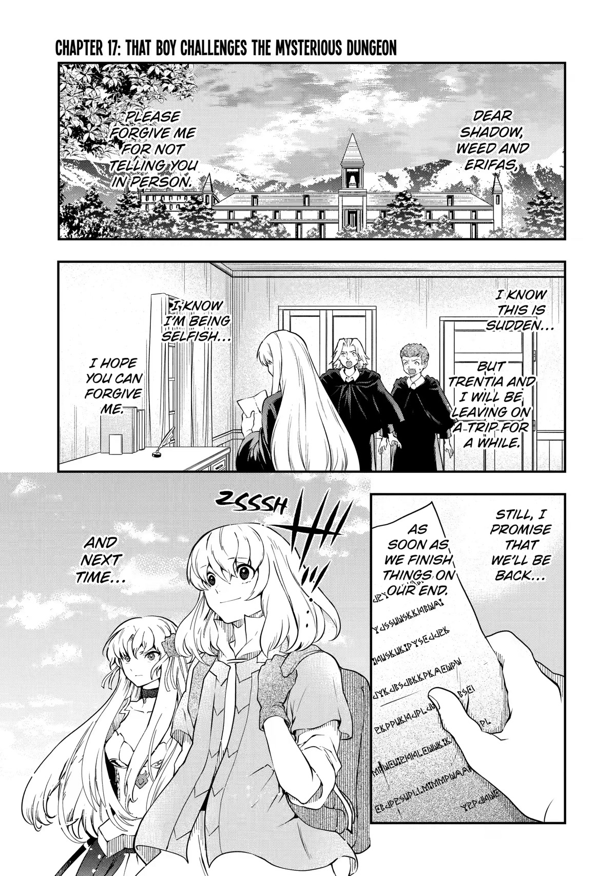 That Inferior Knight, Actually Level 999 Chapter 17 page 1 - Chapter 17