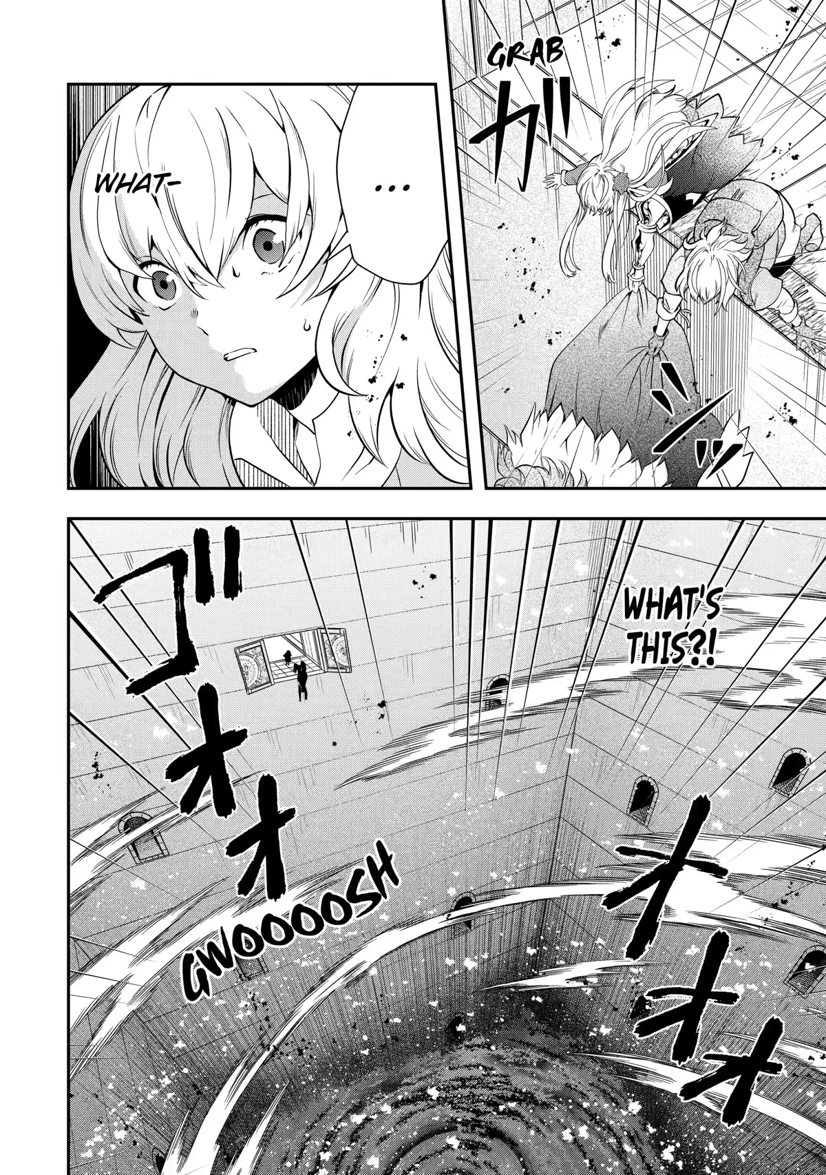 That Inferior Knight, Actually Level 999 Chapter 17 page 12 - Chapter 17