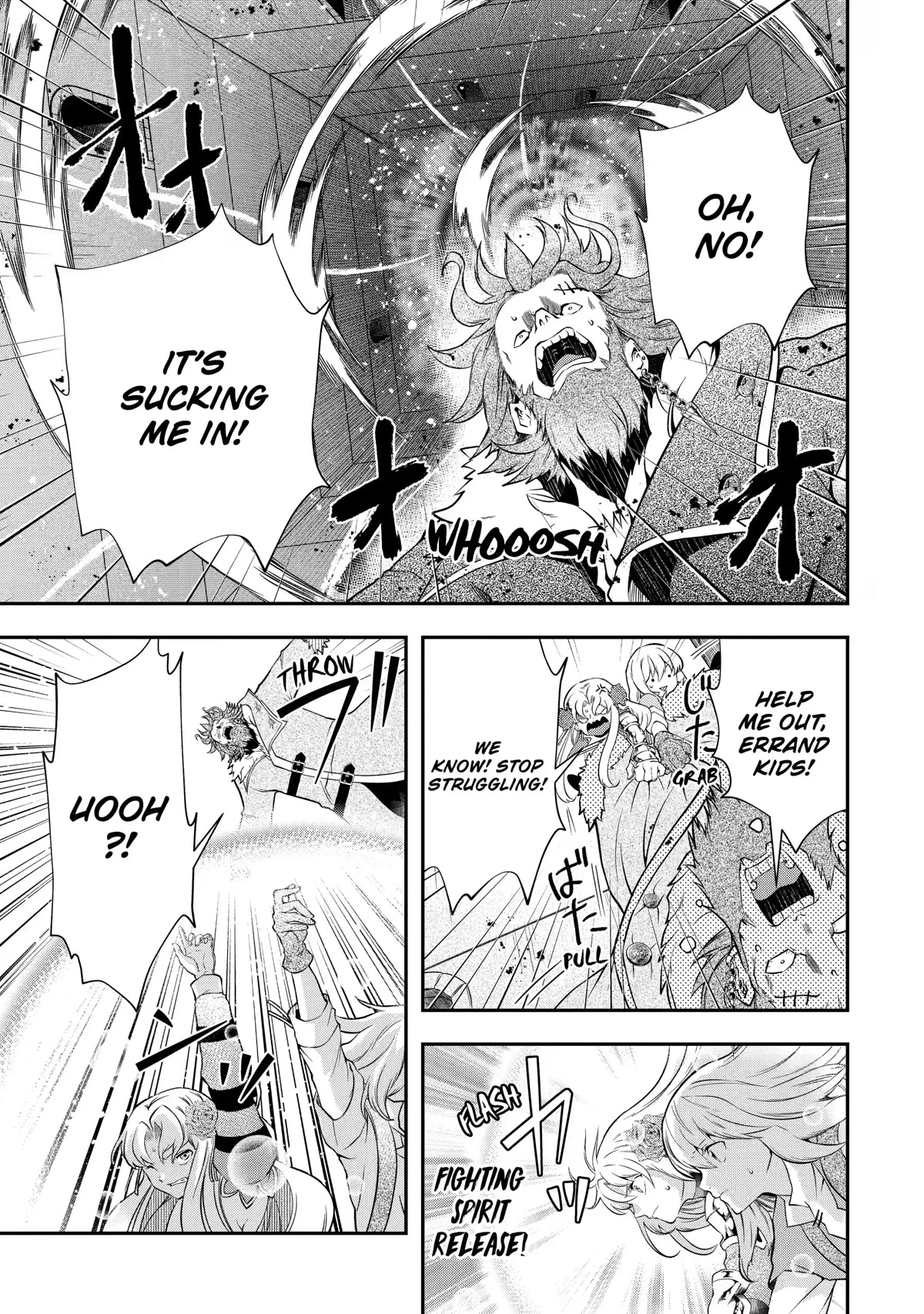 That Inferior Knight, Actually Level 999 Chapter 17 page 13 - Chapter 17