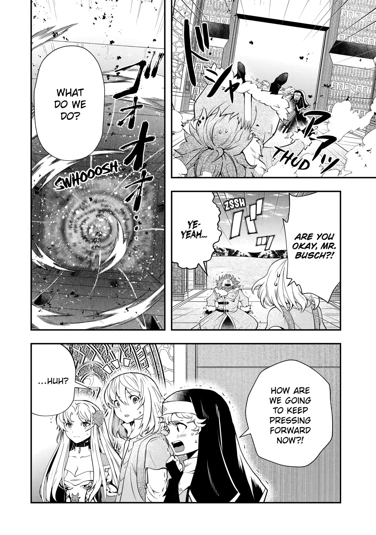 That Inferior Knight, Actually Level 999 Chapter 17 page 14 - Chapter 17
