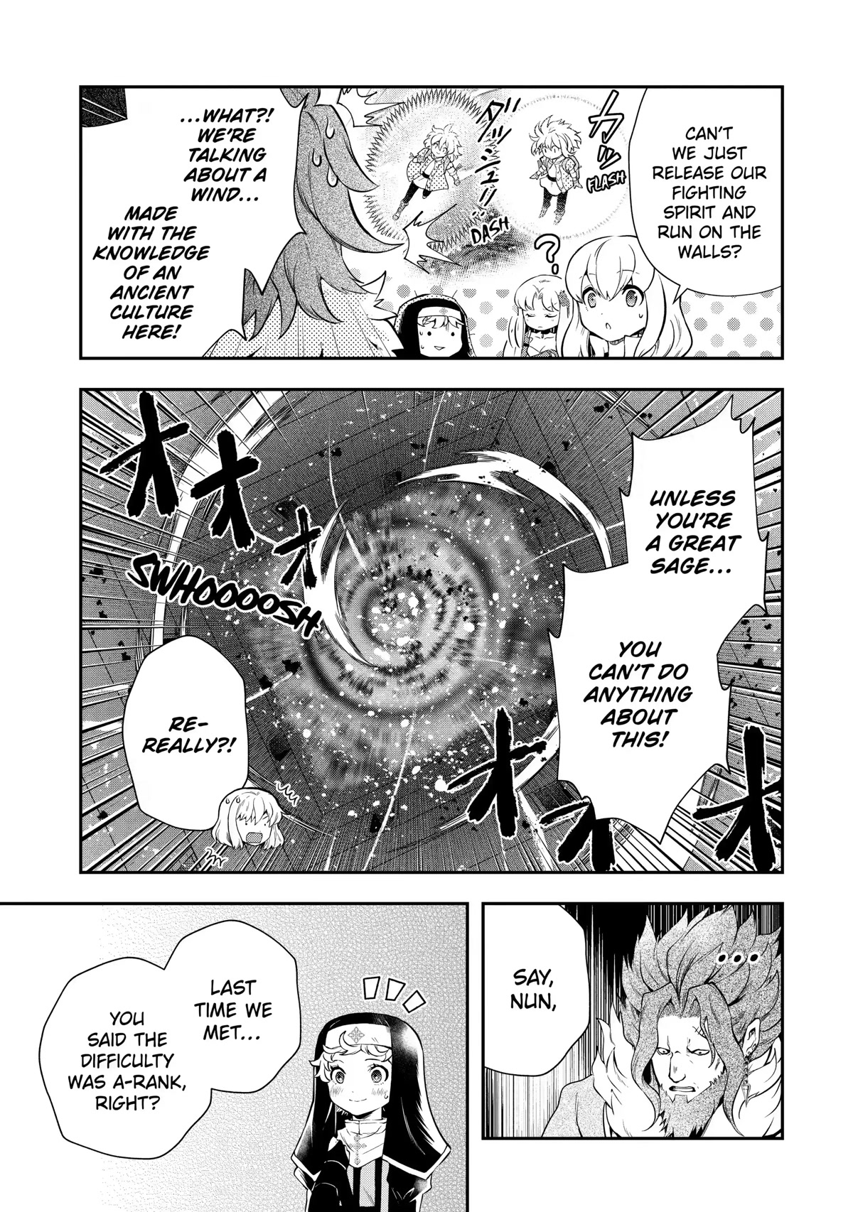 That Inferior Knight, Actually Level 999 Chapter 17 page 15 - Chapter 17