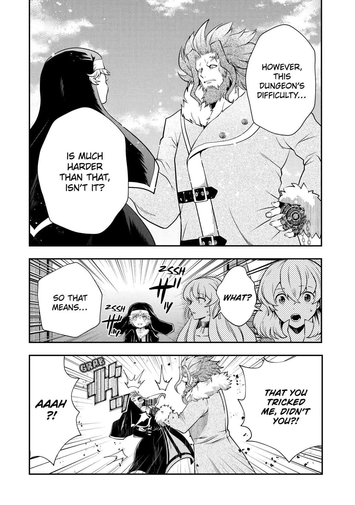 That Inferior Knight, Actually Level 999 Chapter 17 page 16 - Chapter 17