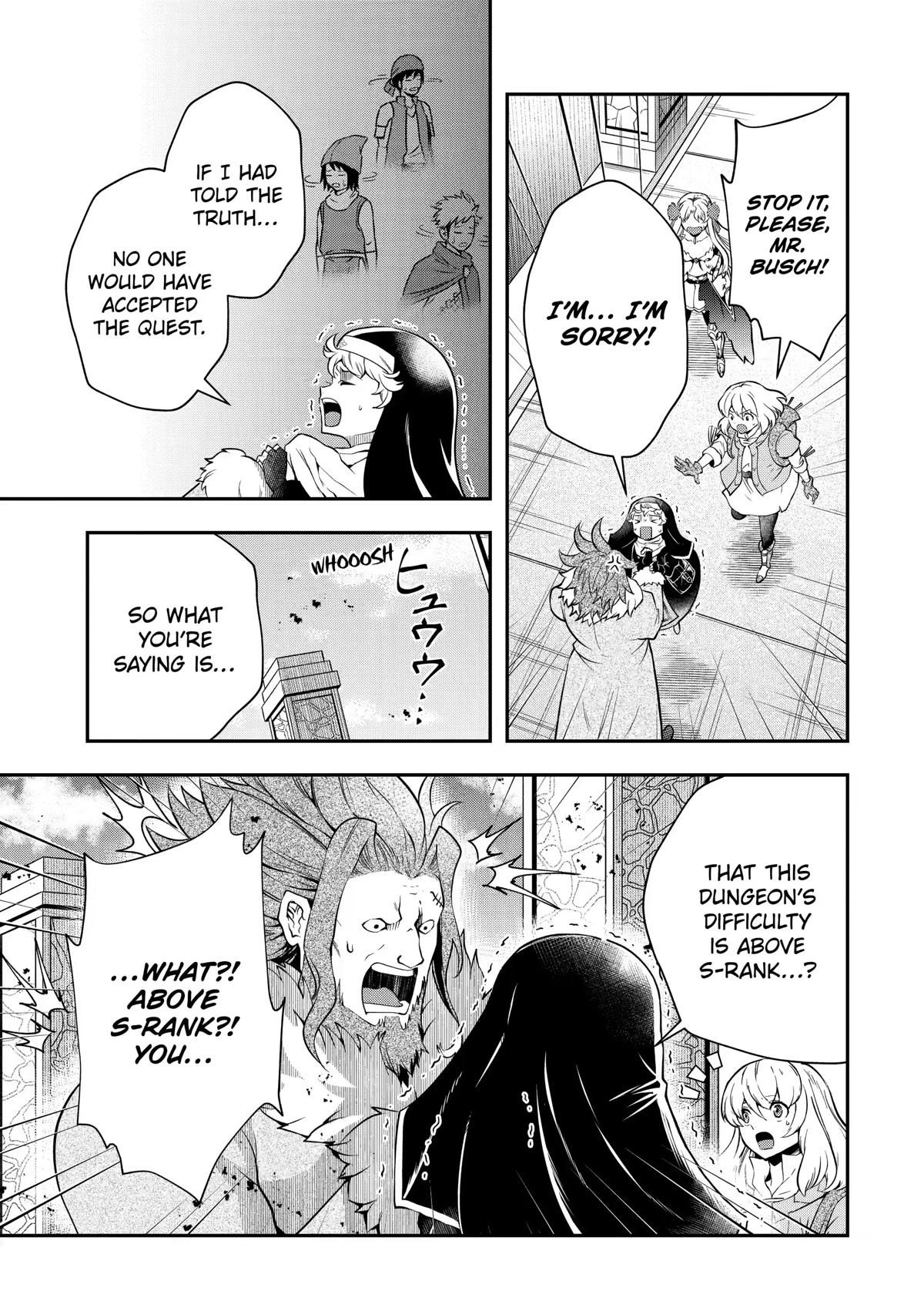 That Inferior Knight, Actually Level 999 Chapter 17 page 17 - Chapter 17