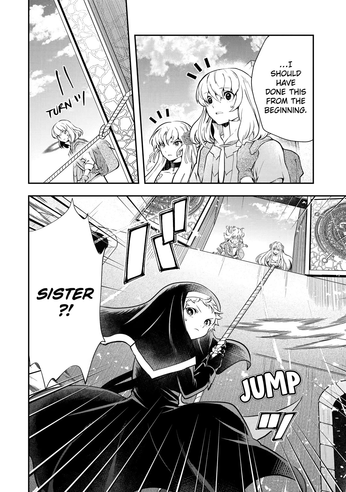 That Inferior Knight, Actually Level 999 Chapter 17 page 24 - Chapter 17