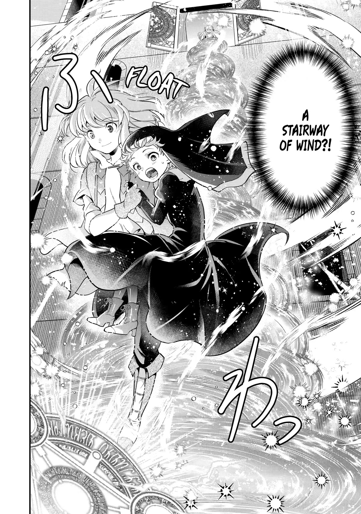 That Inferior Knight, Actually Level 999 Chapter 17 page 30 - Chapter 17