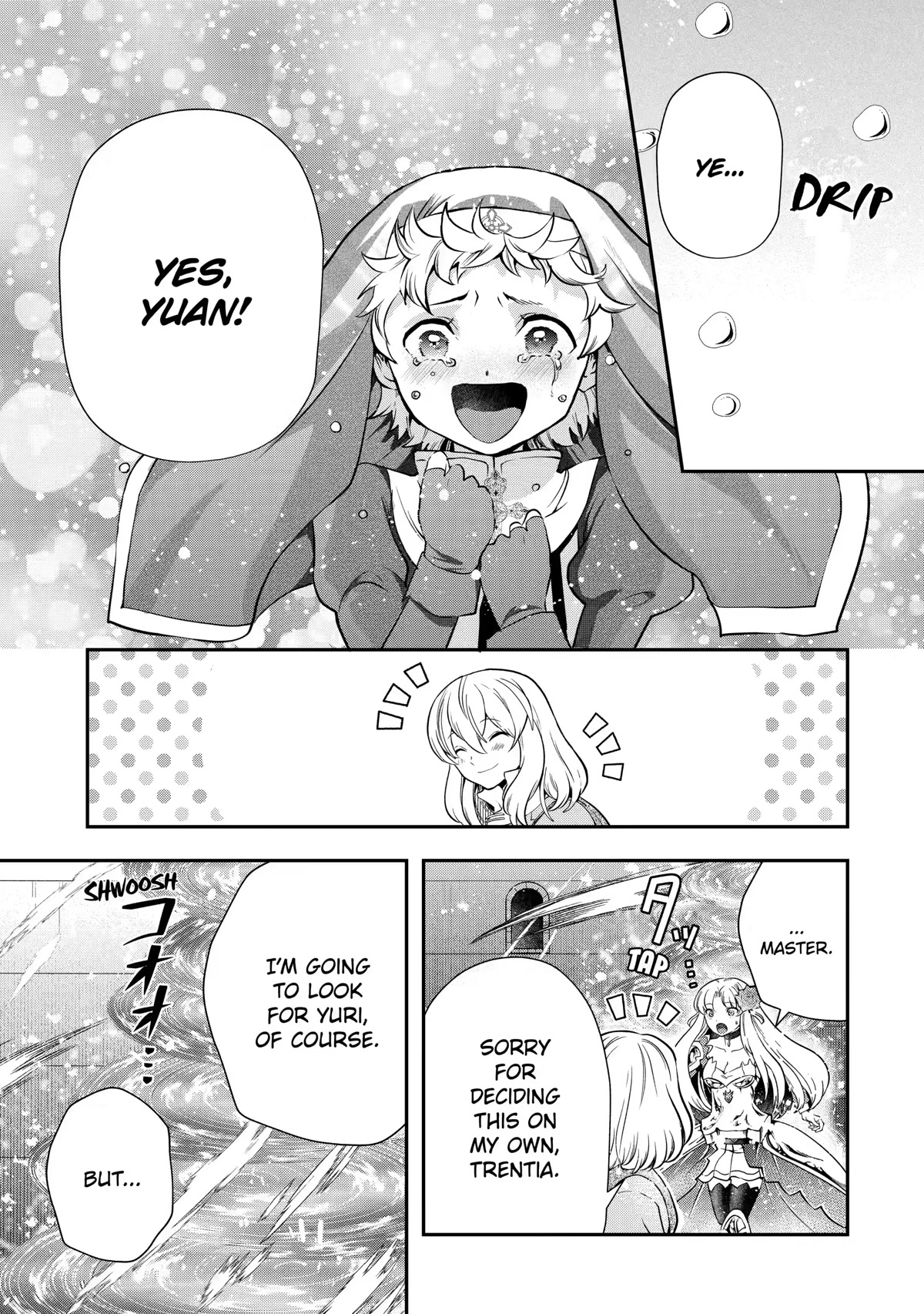 That Inferior Knight, Actually Level 999 Chapter 17 page 33 - Chapter 17