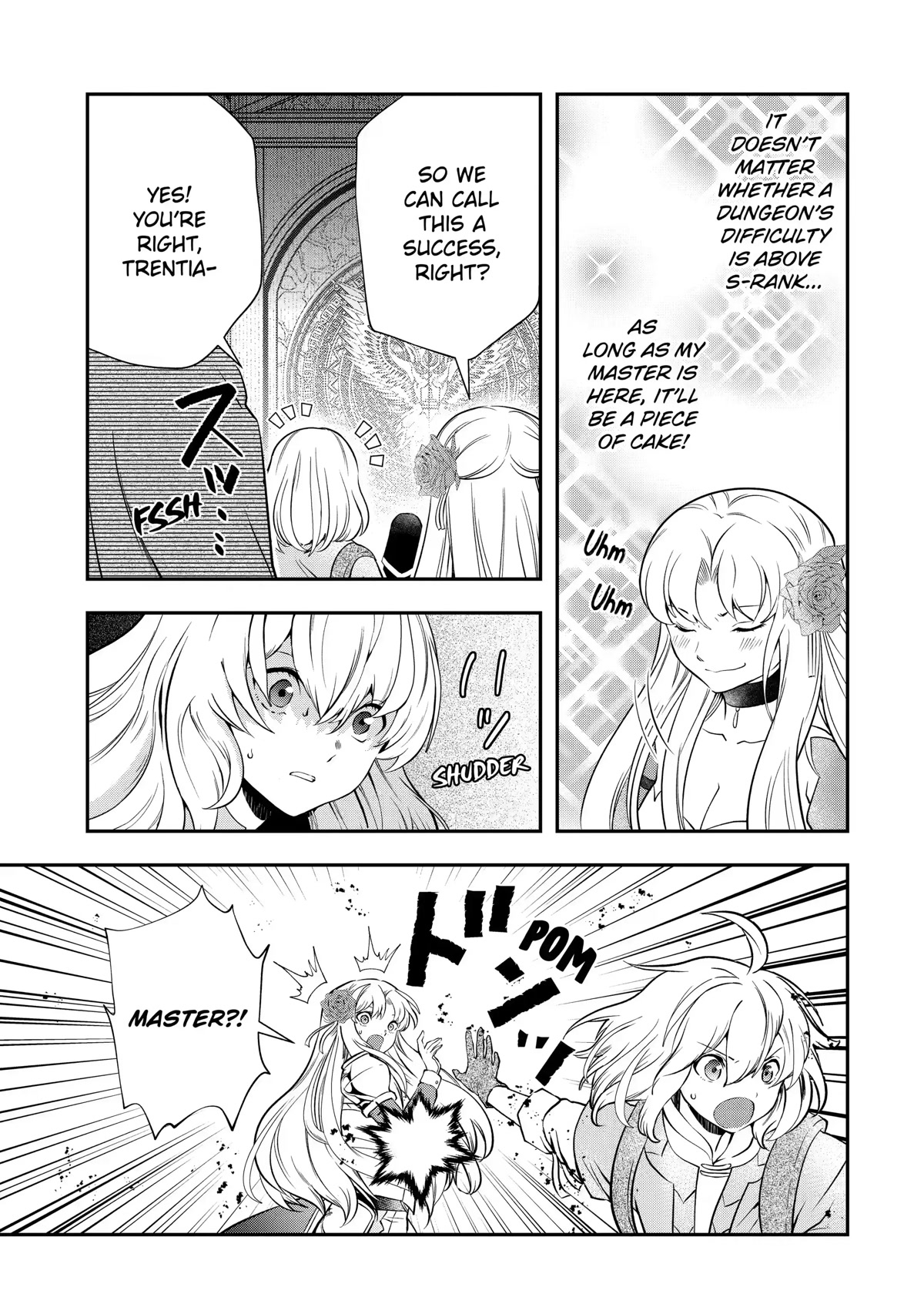 That Inferior Knight, Actually Level 999 Chapter 17 page 39 - Chapter 17
