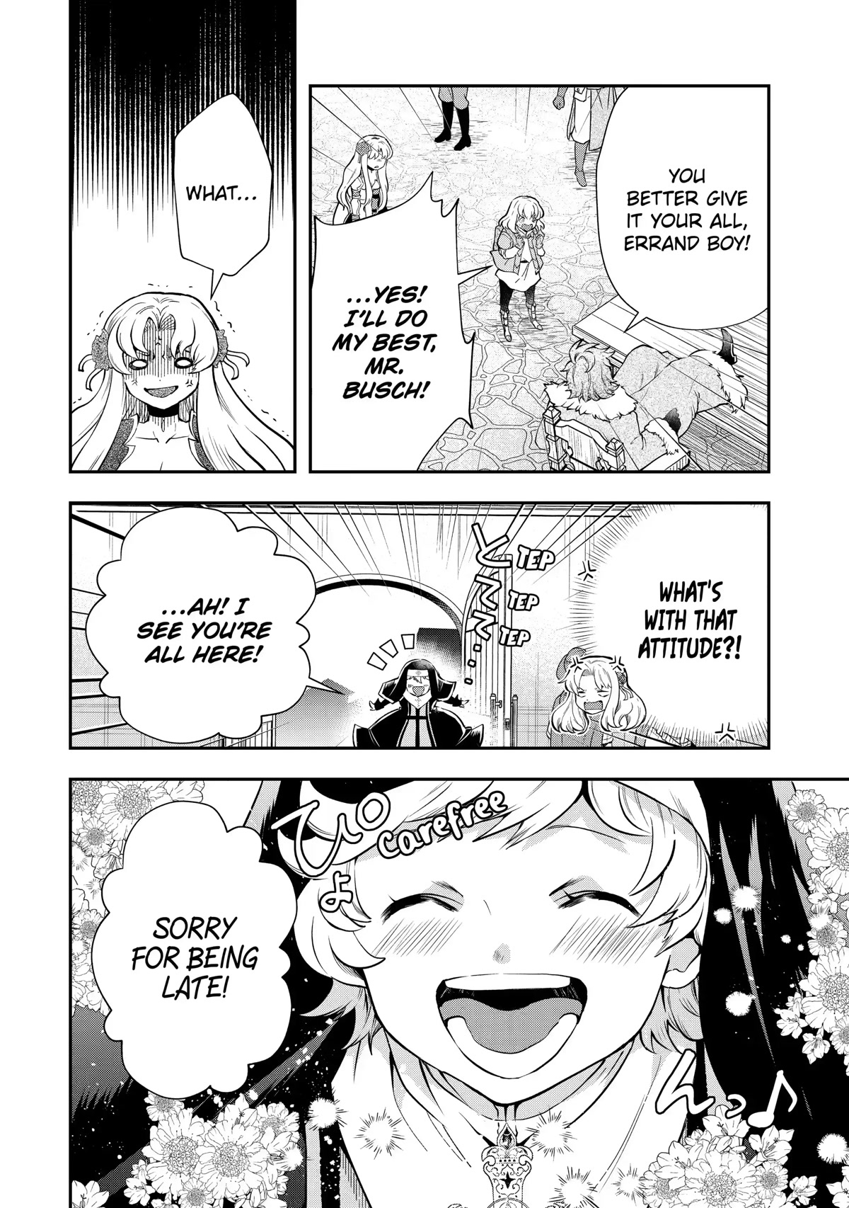 That Inferior Knight, Actually Level 999 Chapter 17 page 4 - Chapter 17
