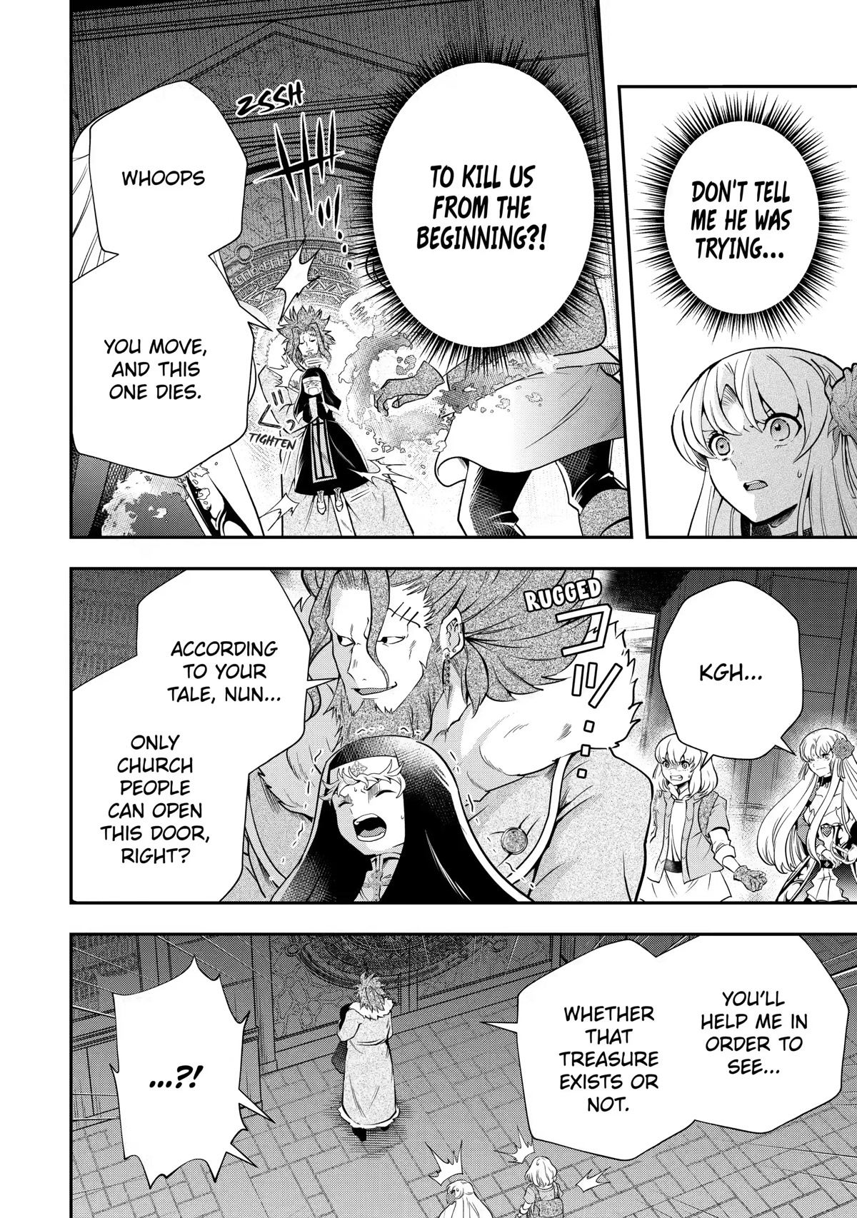 That Inferior Knight, Actually Level 999 Chapter 17 page 42 - Chapter 17