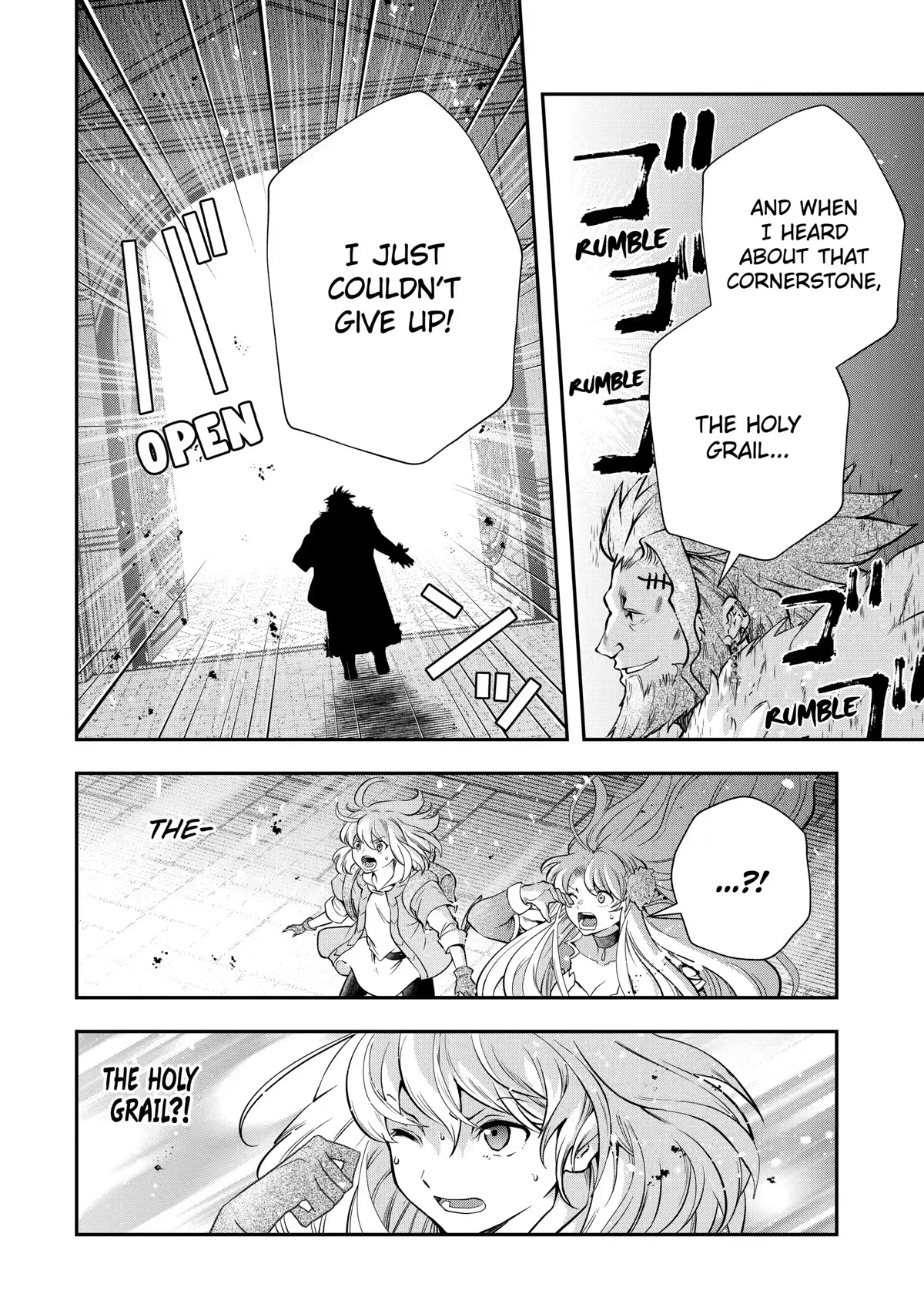 That Inferior Knight, Actually Level 999 Chapter 17 page 44 - Chapter 17