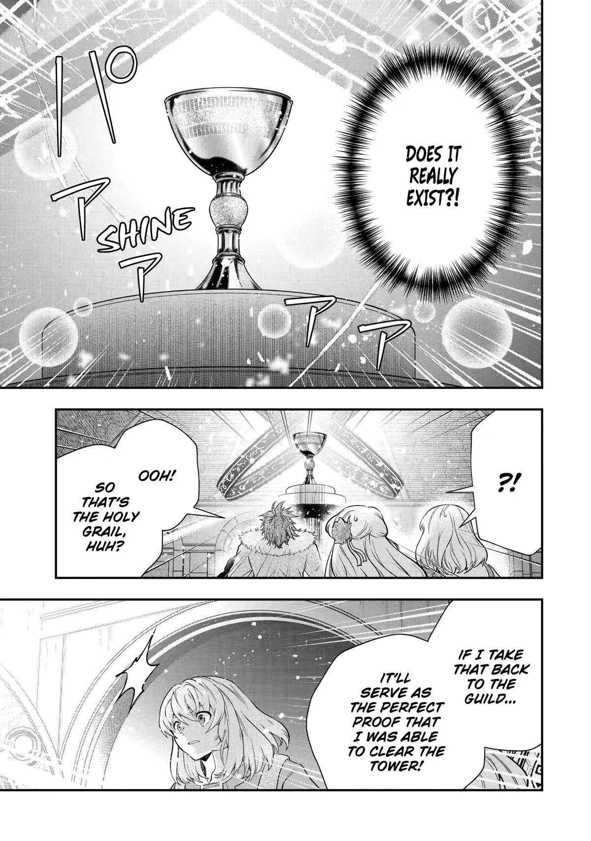 That Inferior Knight, Actually Level 999 Chapter 17 page 45 - Chapter 17