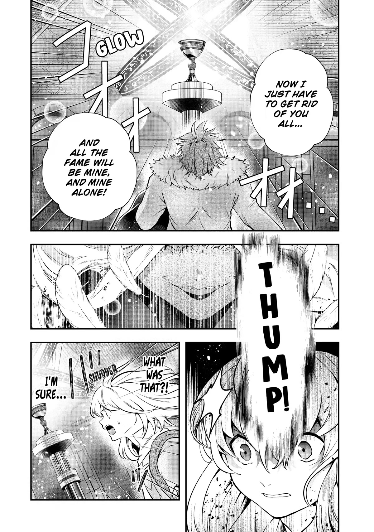 That Inferior Knight, Actually Level 999 Chapter 17 page 46 - Chapter 17