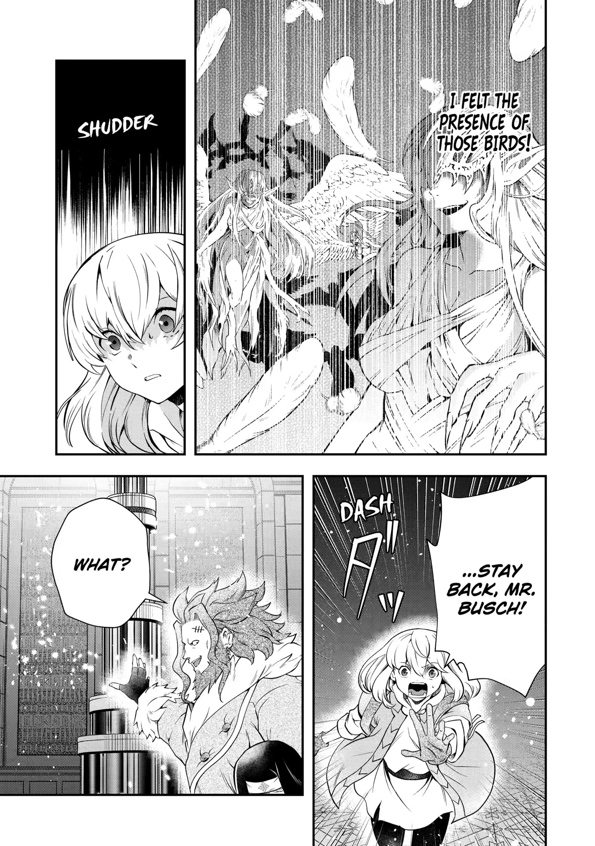 That Inferior Knight, Actually Level 999 Chapter 17 page 47 - Chapter 17